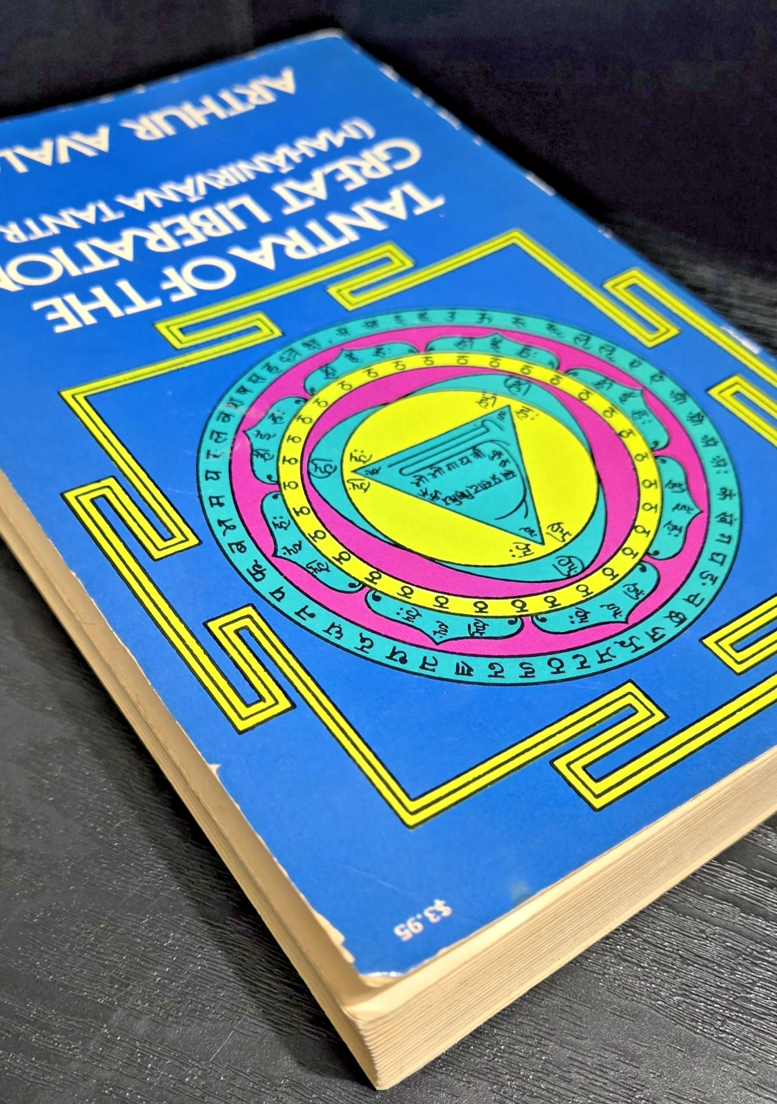 Tantra of the Great Liberation (English & Sanskrit Edition) 1972 PB – Acceptable