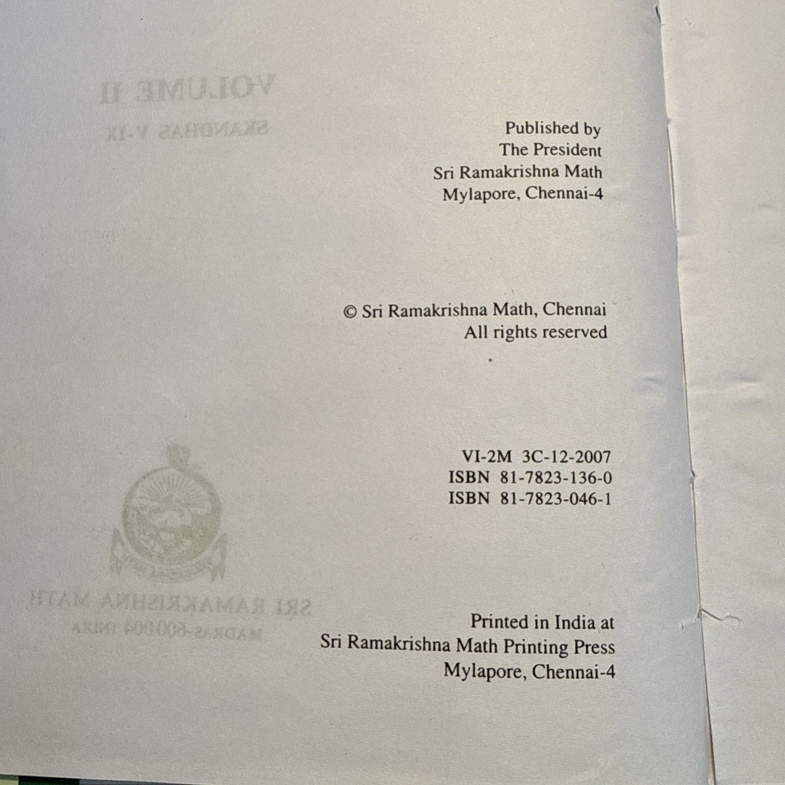 Srimad Bhagavata The Holy Book of God Vols 2-4 Swami Tapasyananda Ramakrishna HC