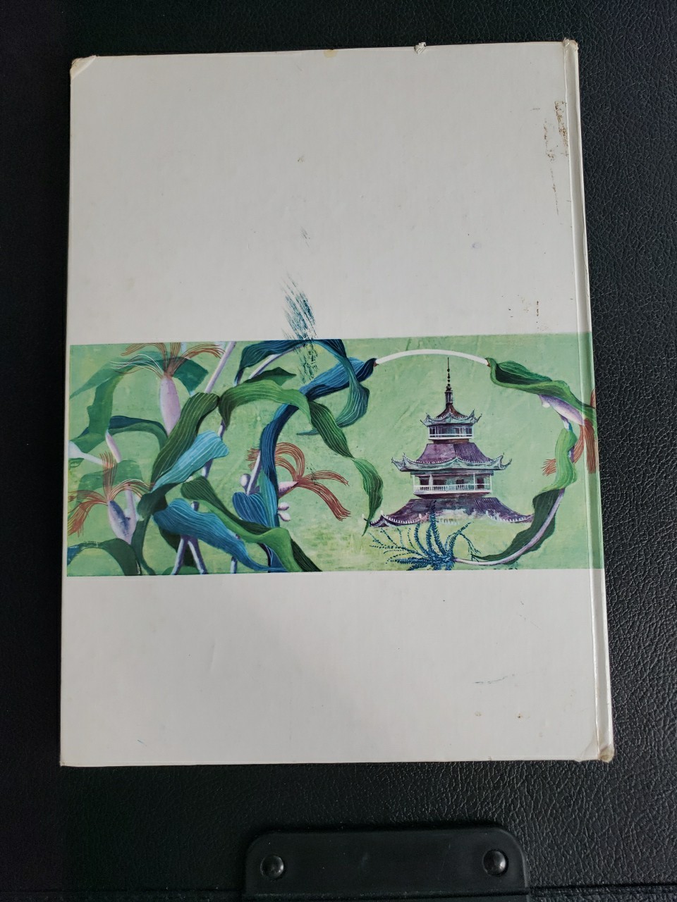 CHINESE FAIRY TALES, FIRST GOLDEN PRESS EDITION 1973 LARGE BOOK Read