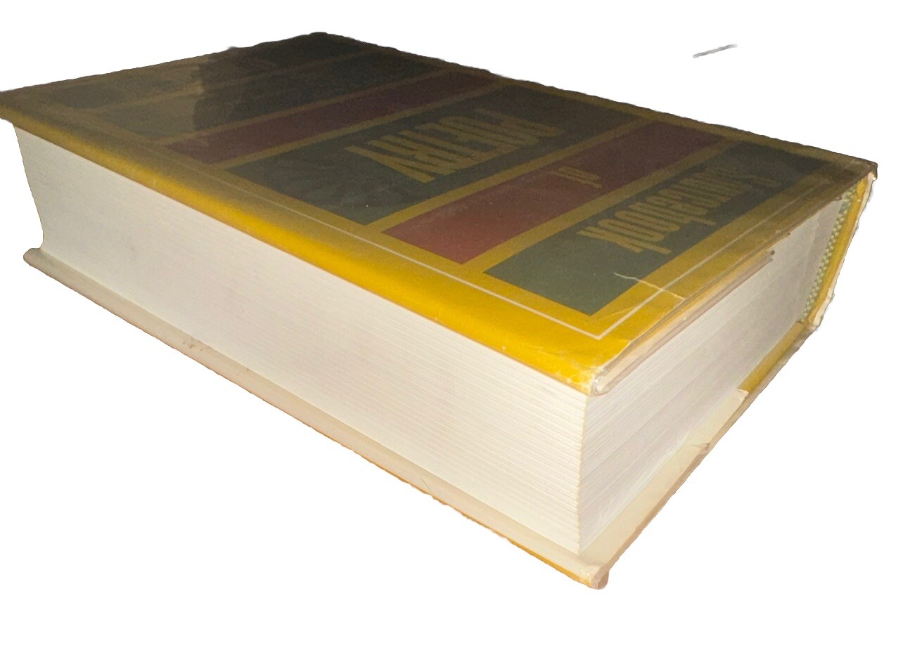 SOURCEBOOK OF POETRY Compiled By Al Bryant 1968 Hardcover Dust Jacket