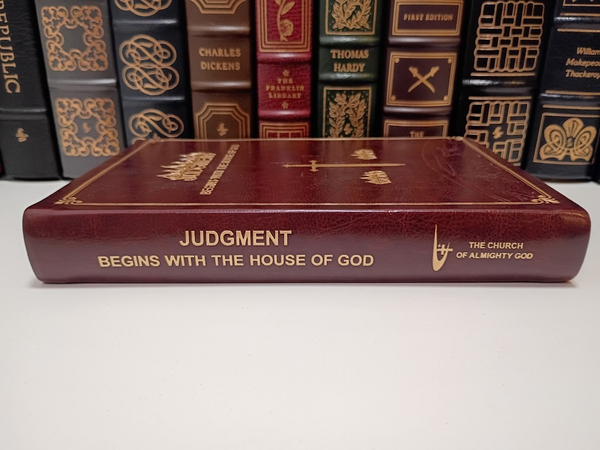 Judgment Begins with the House of God Church of Almighty God 2021 Leather HC NEW
