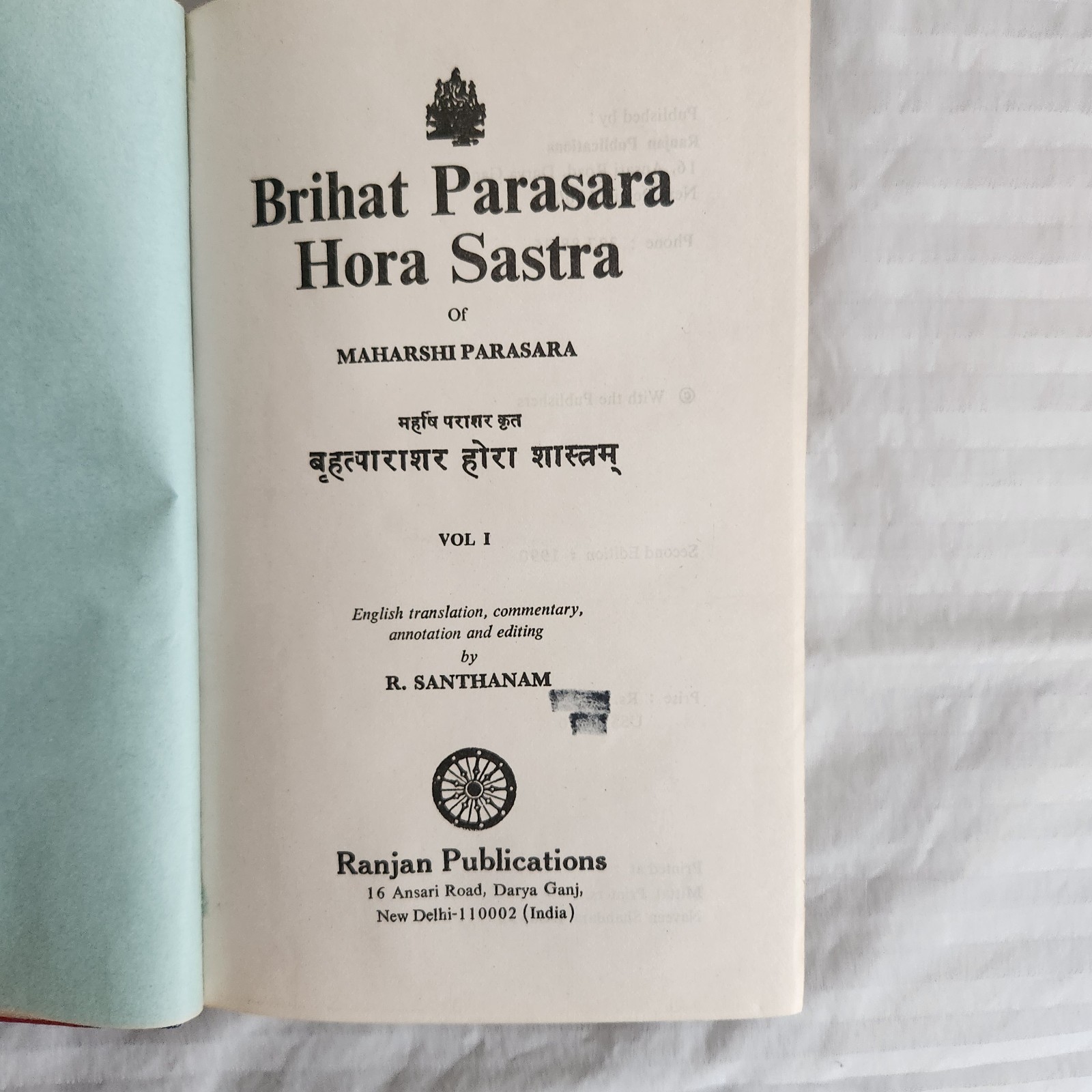 Brihat Parasara Hora Sastra Vol. 1 Hindu Astrology 1990 Hardcover DJ 448 Pages
