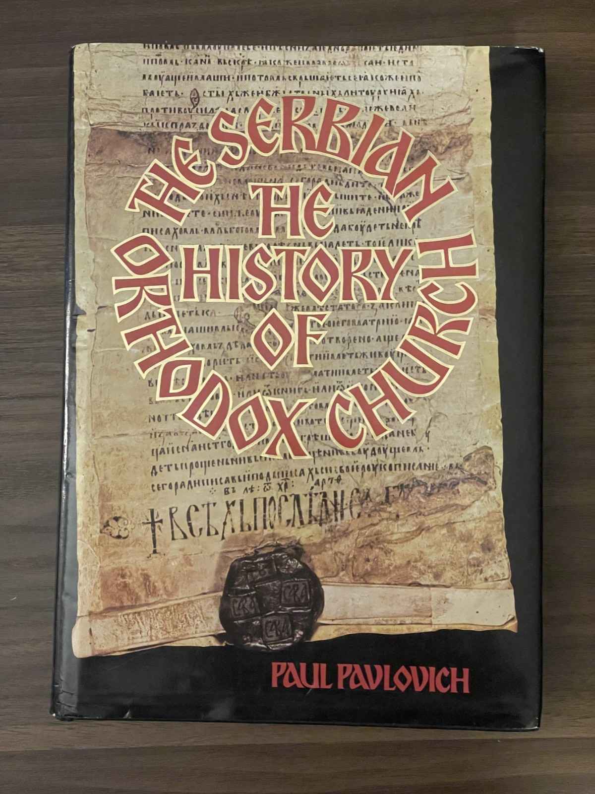 The History of the Serbian Orthodox Church