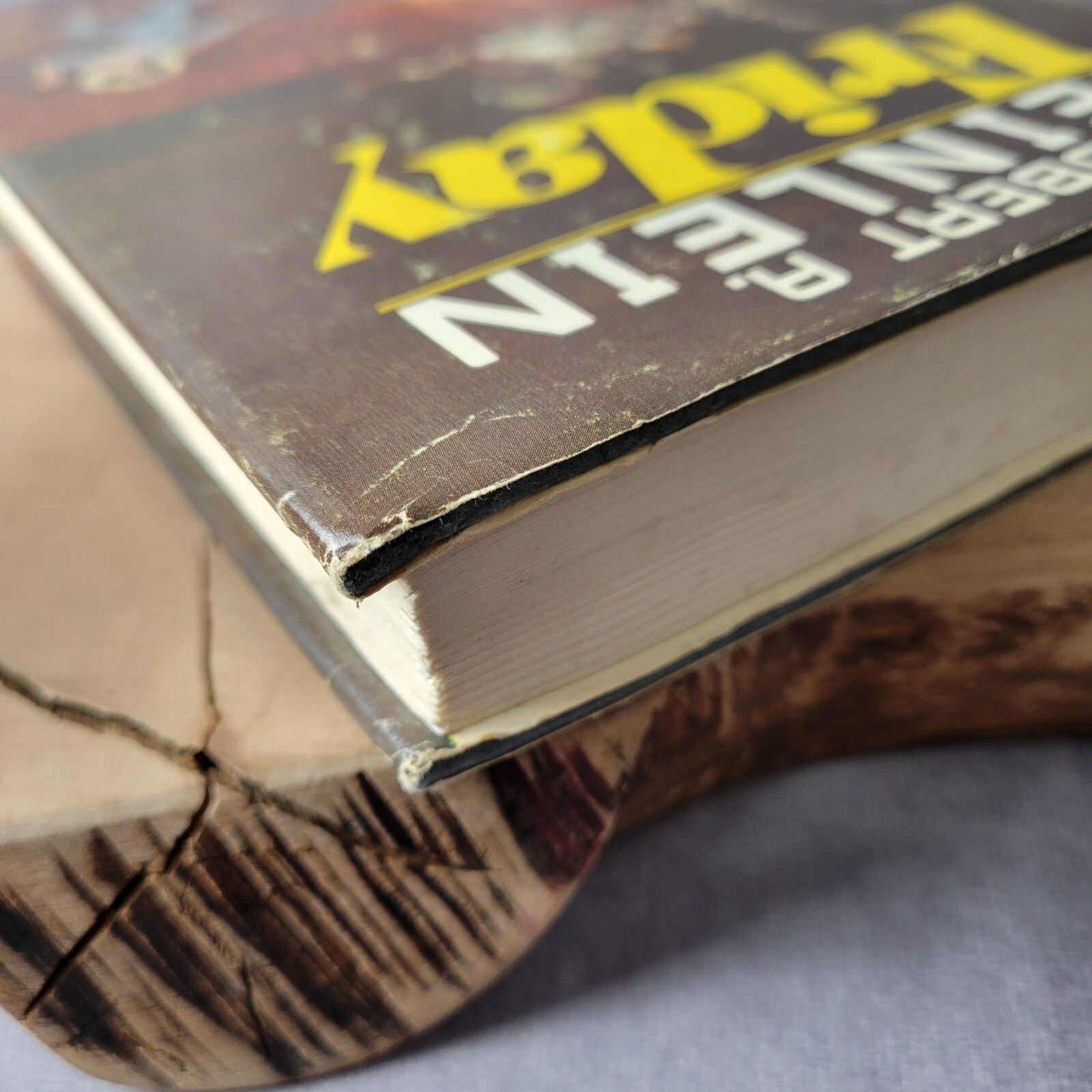 Friday by Robert A. Heinlein 1982 Hardcover With DJ Book Club Edition BCE