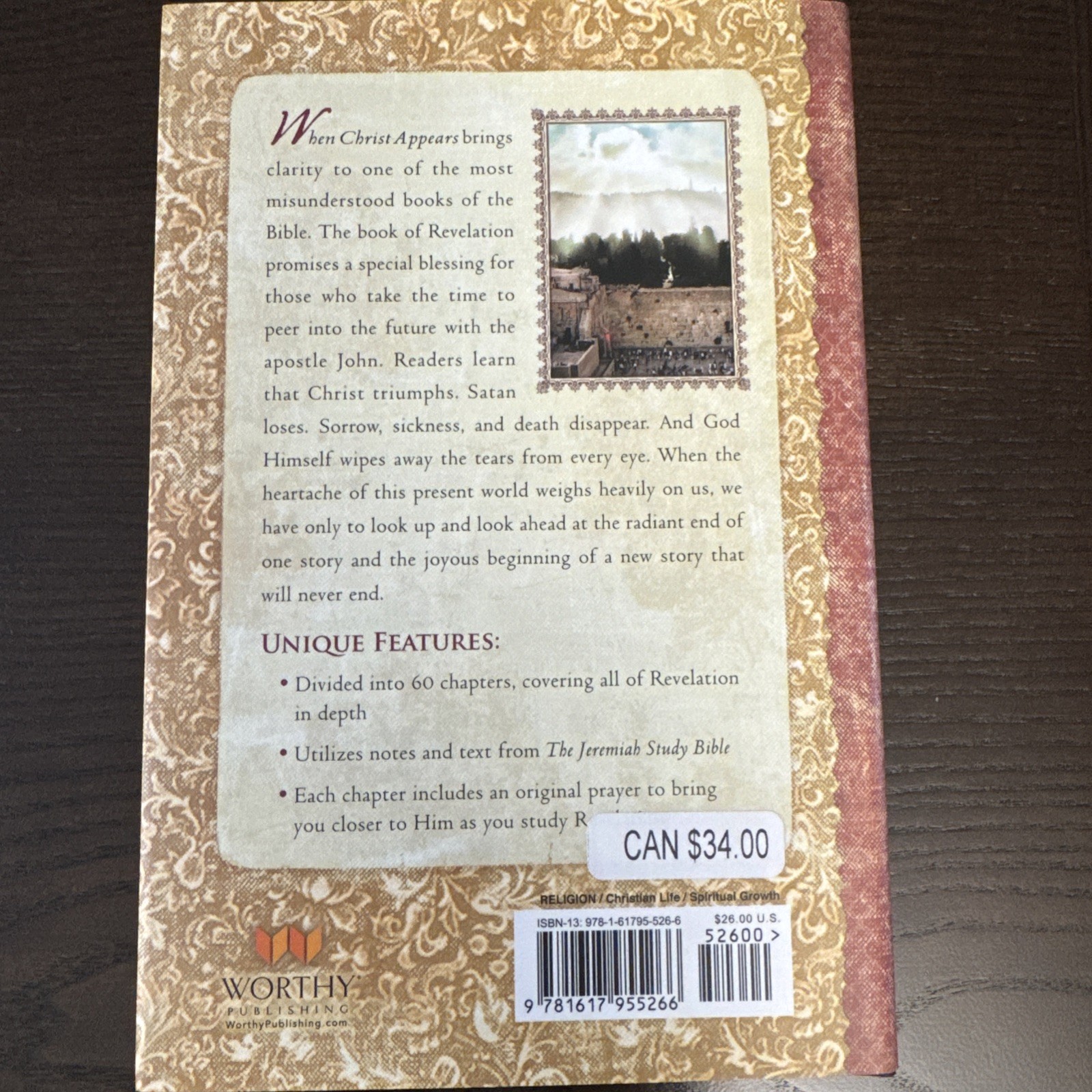 When Christ Appears by Dr. David Jeremiah Brand New