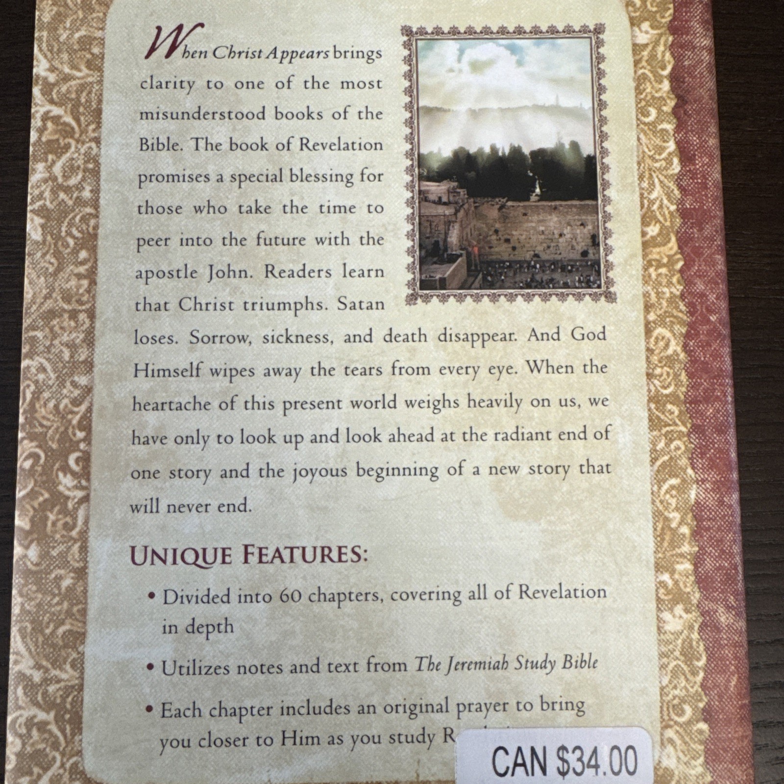 When Christ Appears by Dr. David Jeremiah Brand New