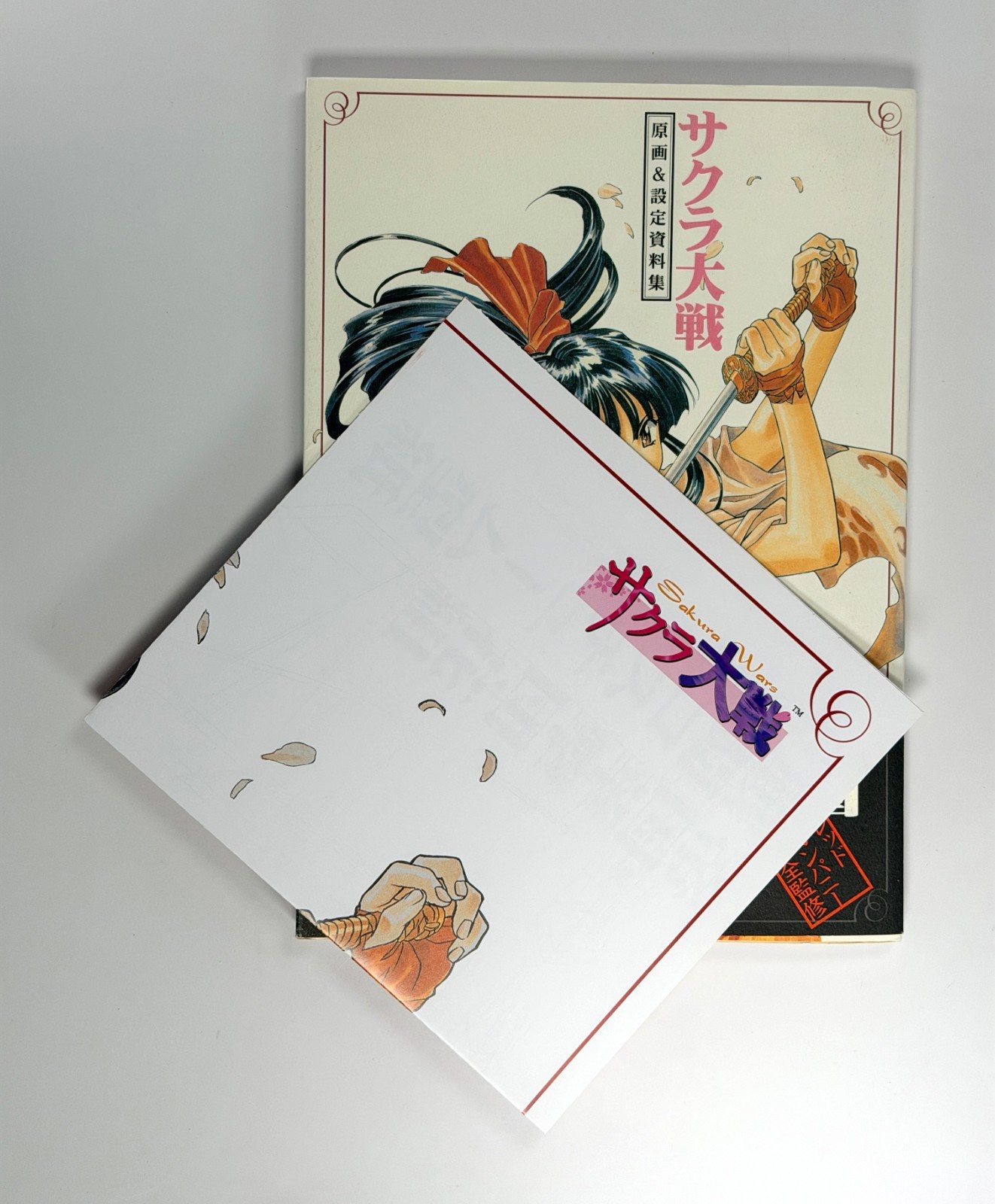 Sakura Wars Art Book w/ Poster & Reg Card Japan SoftBank Anime Rare