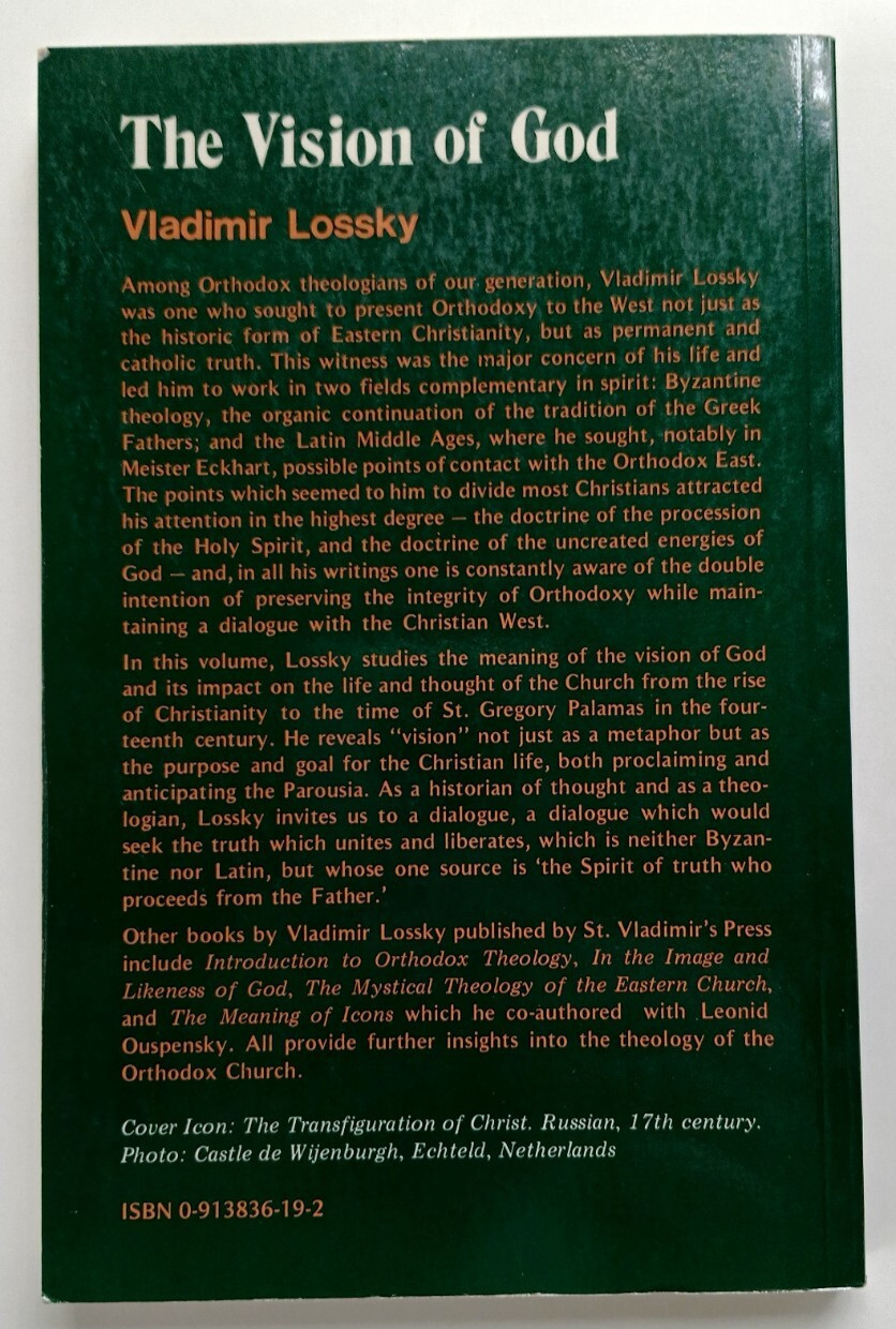 The Vision of God by Vladimir Lossky (St. Vladimir’s Siminary, 1983) PB