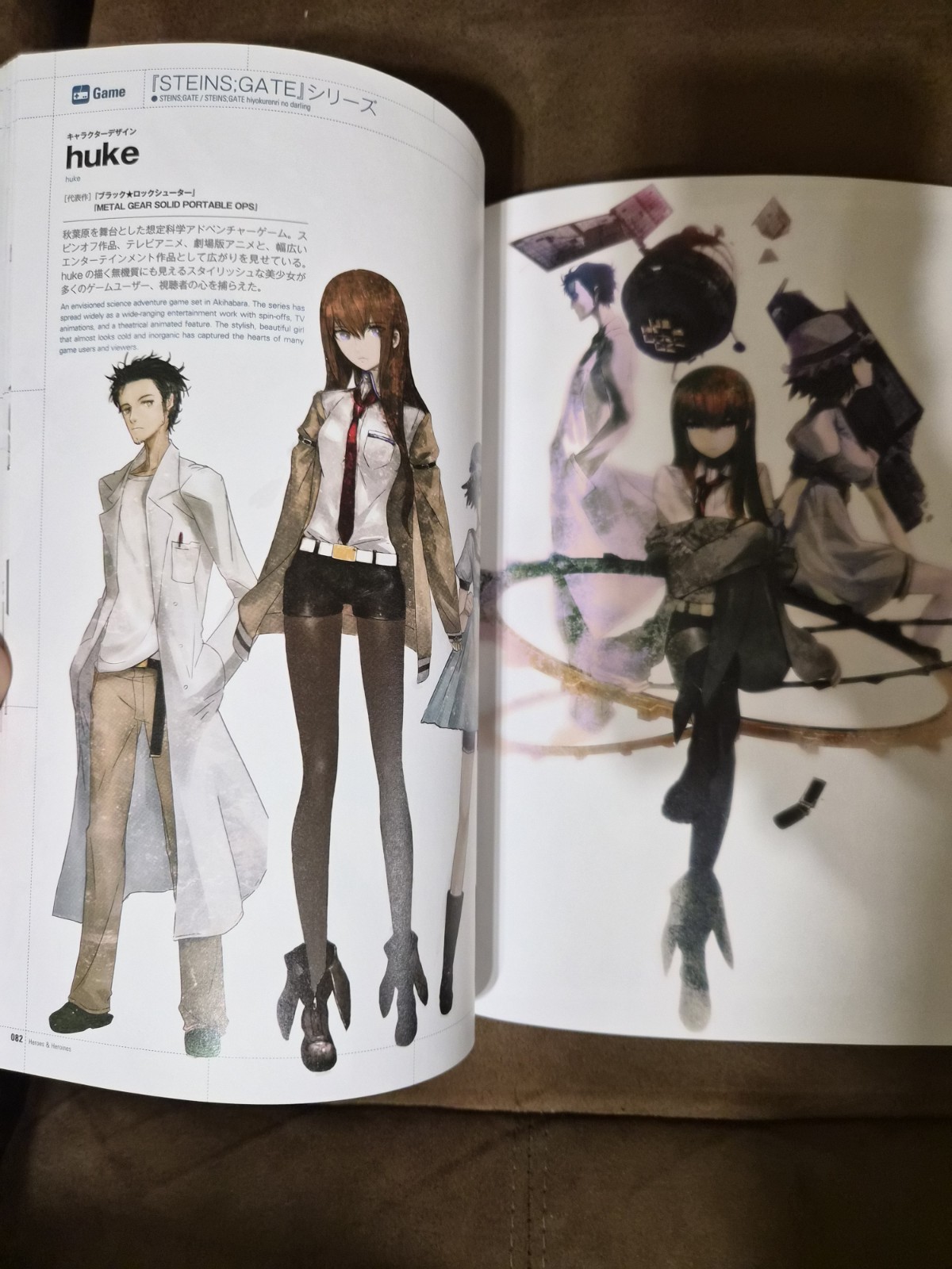 Heroes and Heroines: Japanese Video Game + Animation Illustration Art Book Anime