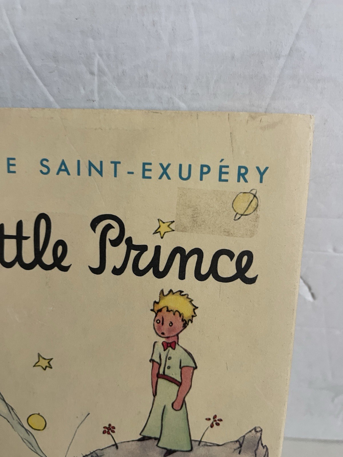 The Little Prince by Antoine de Saint-Exupéry 1982 Hardcover Dust Jacket (1943)