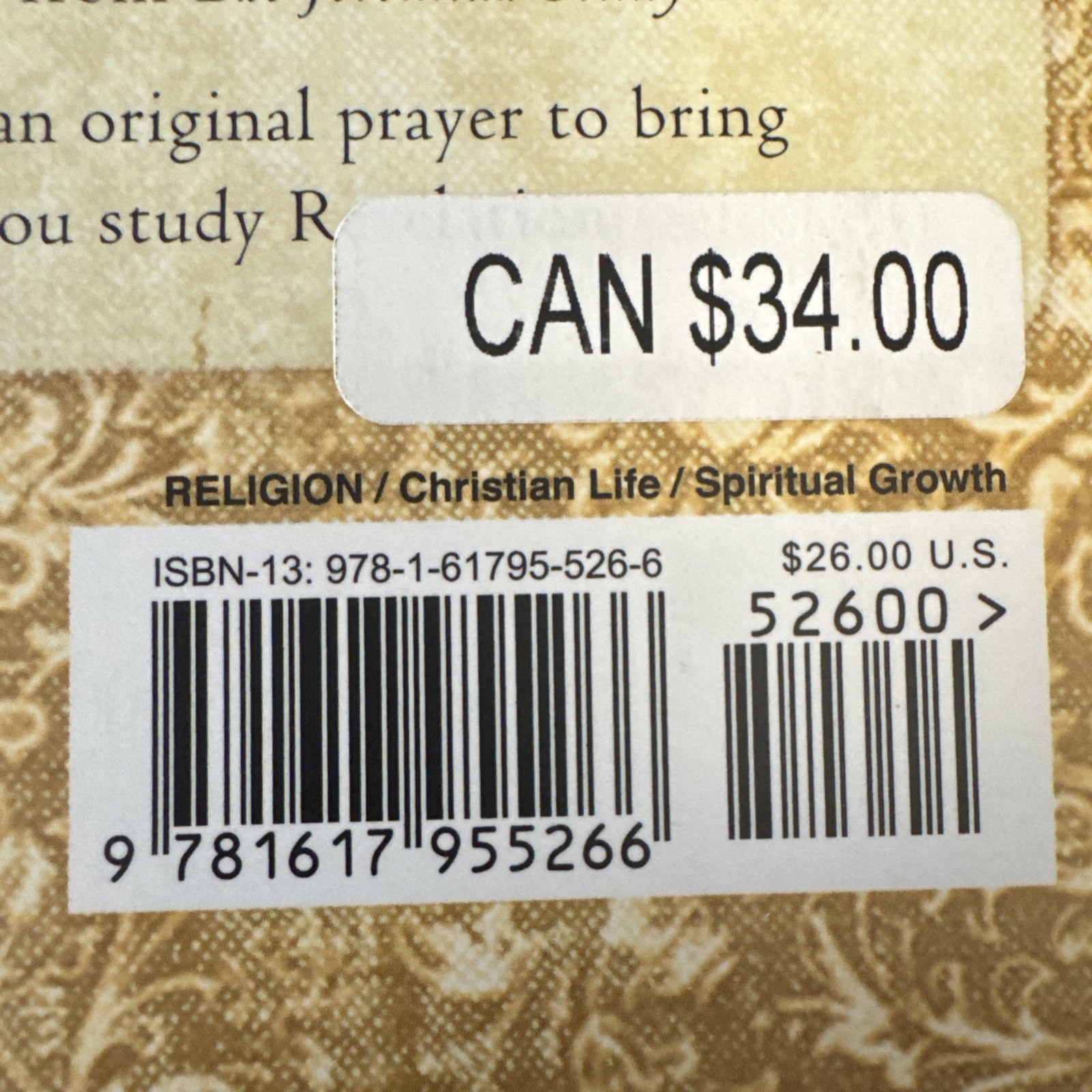 When Christ Appears by Dr. David Jeremiah Brand New