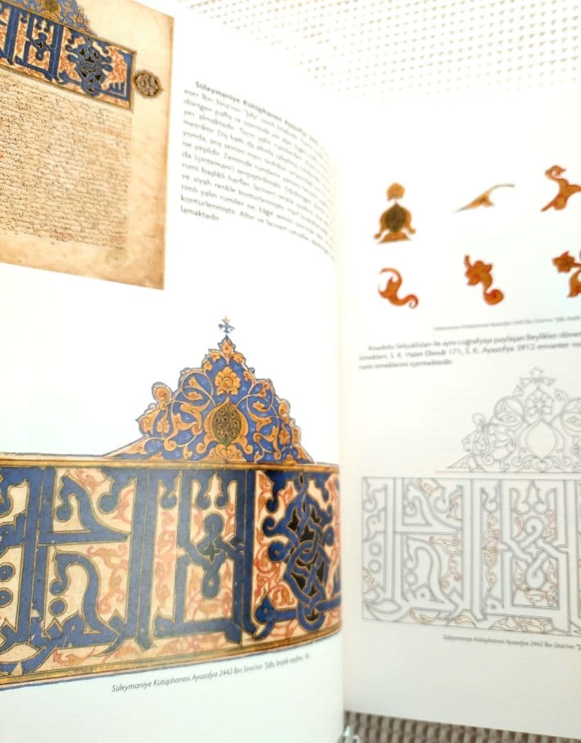 Tezhip Art Rumi Book by Munevver Ucer and Kaya Ucer 328 Pages 2025 Turkish