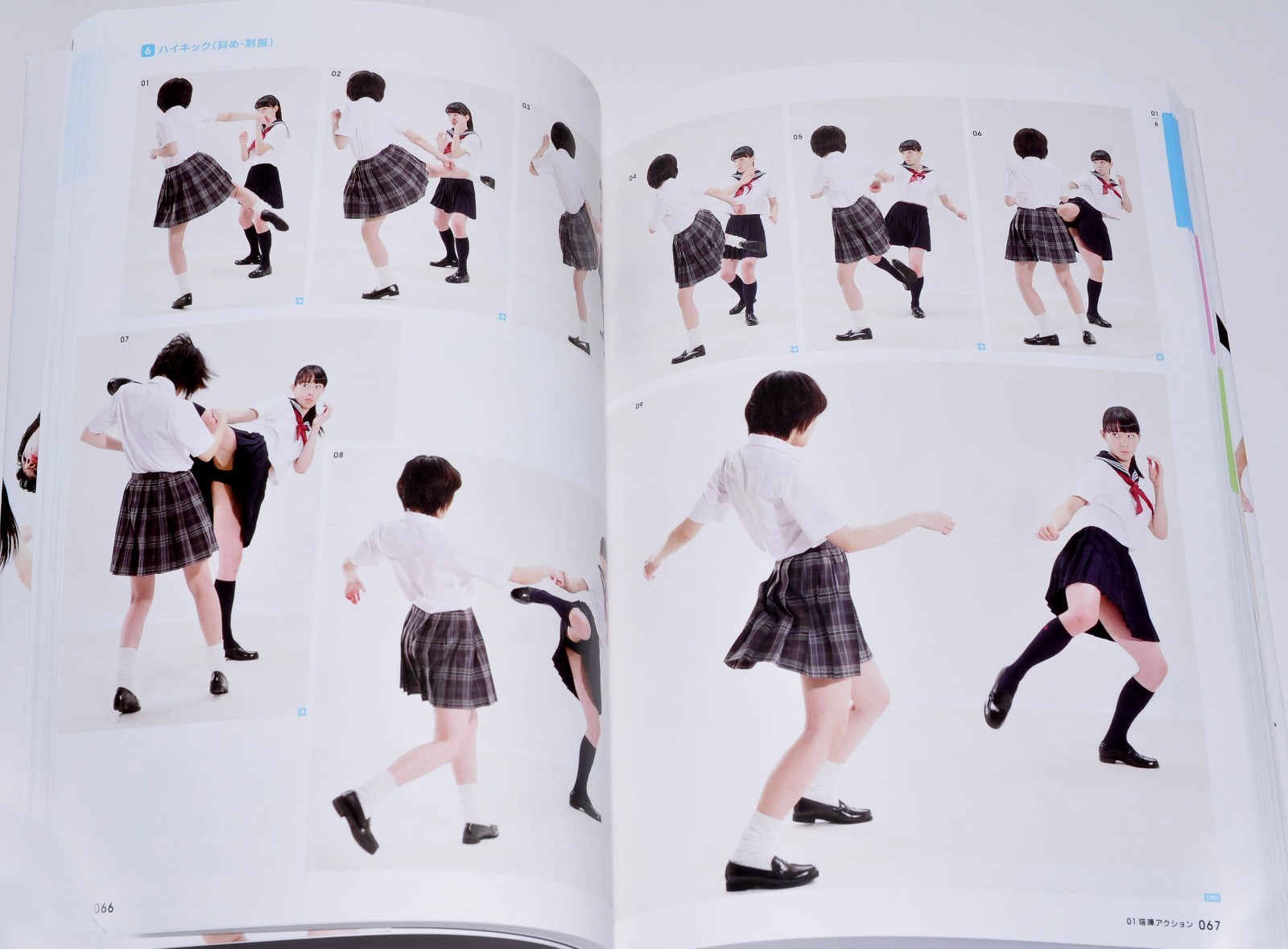 Real Action Pose Collection 01 High School Girl Action Art Book Illustration JP