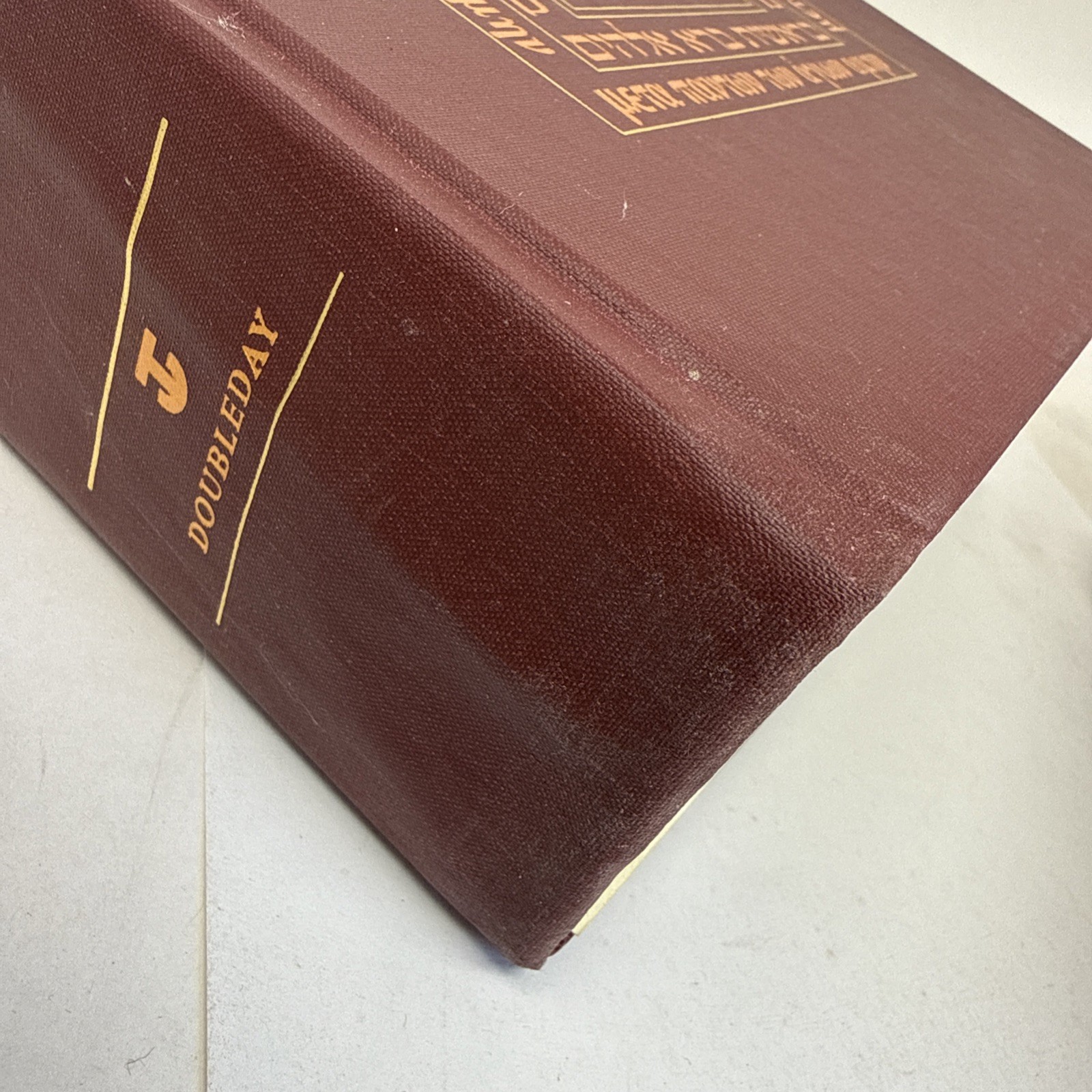 The Anchor Bible Dictionary – 6 Volume Set Hardcover 1992 Doubleday Burgundy