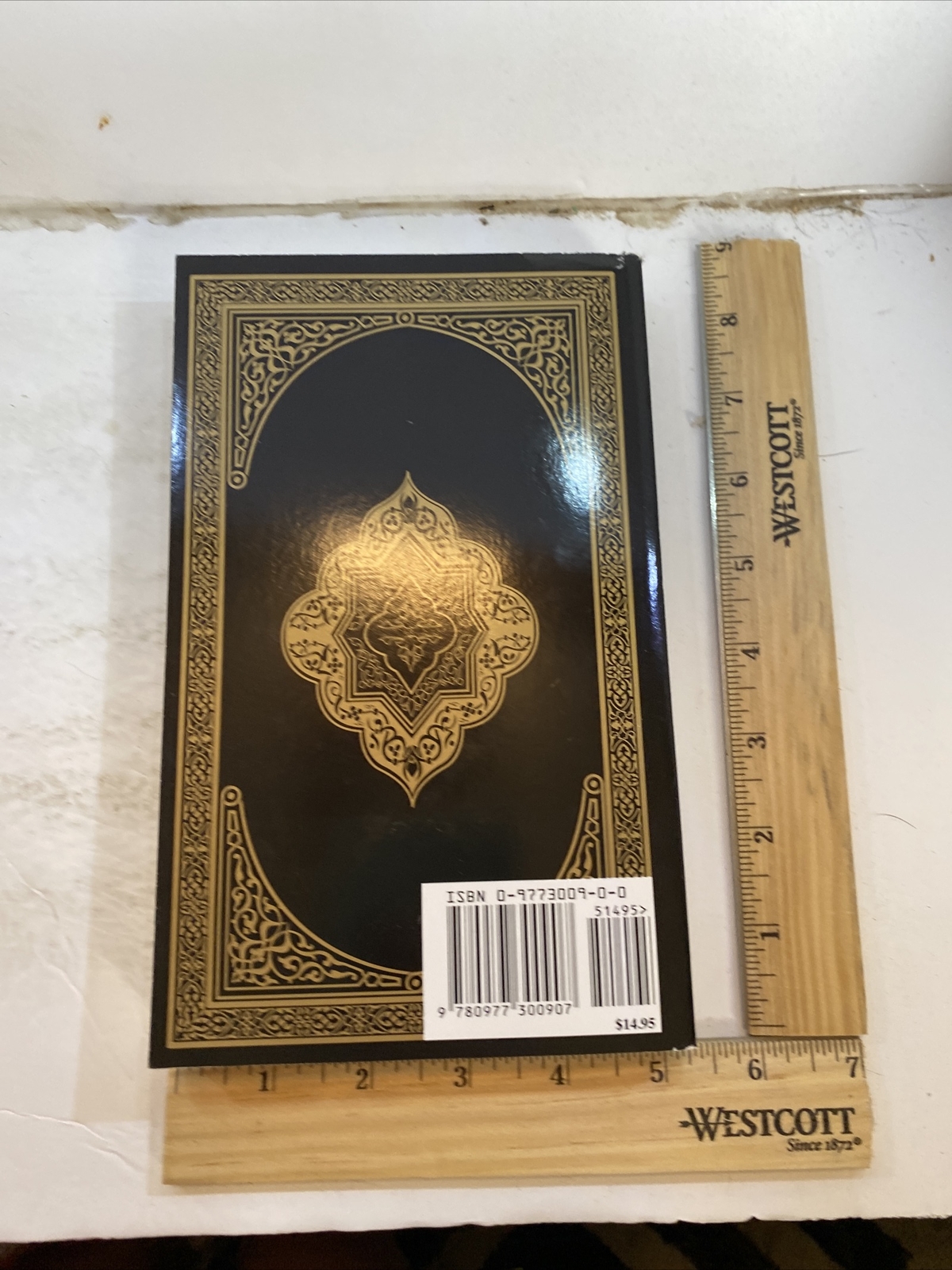 The Quran – Syed Vickar Ahamed (Paperback, 2007)