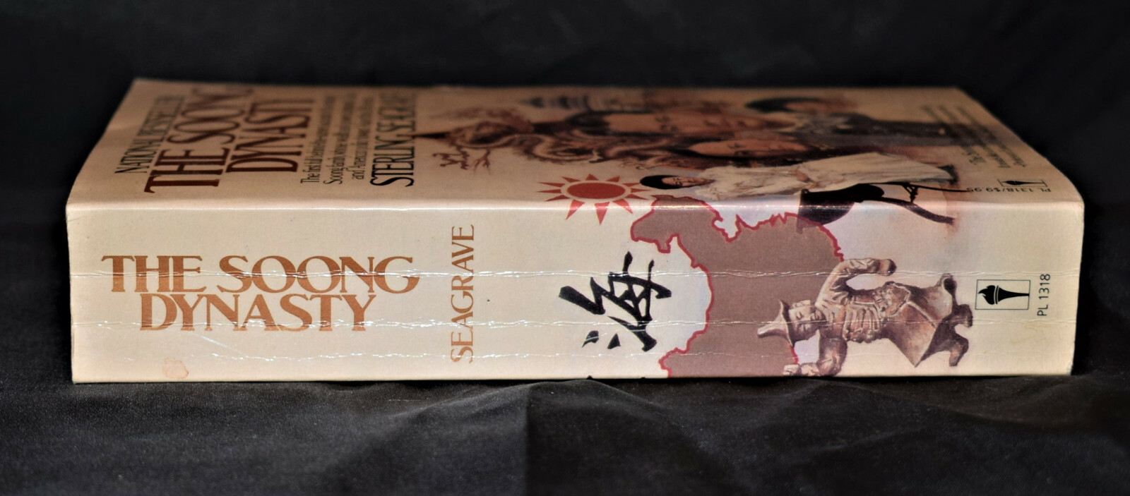 Soong Dynasty by Sterling Seagrave – c1986 pages 532 Paperback