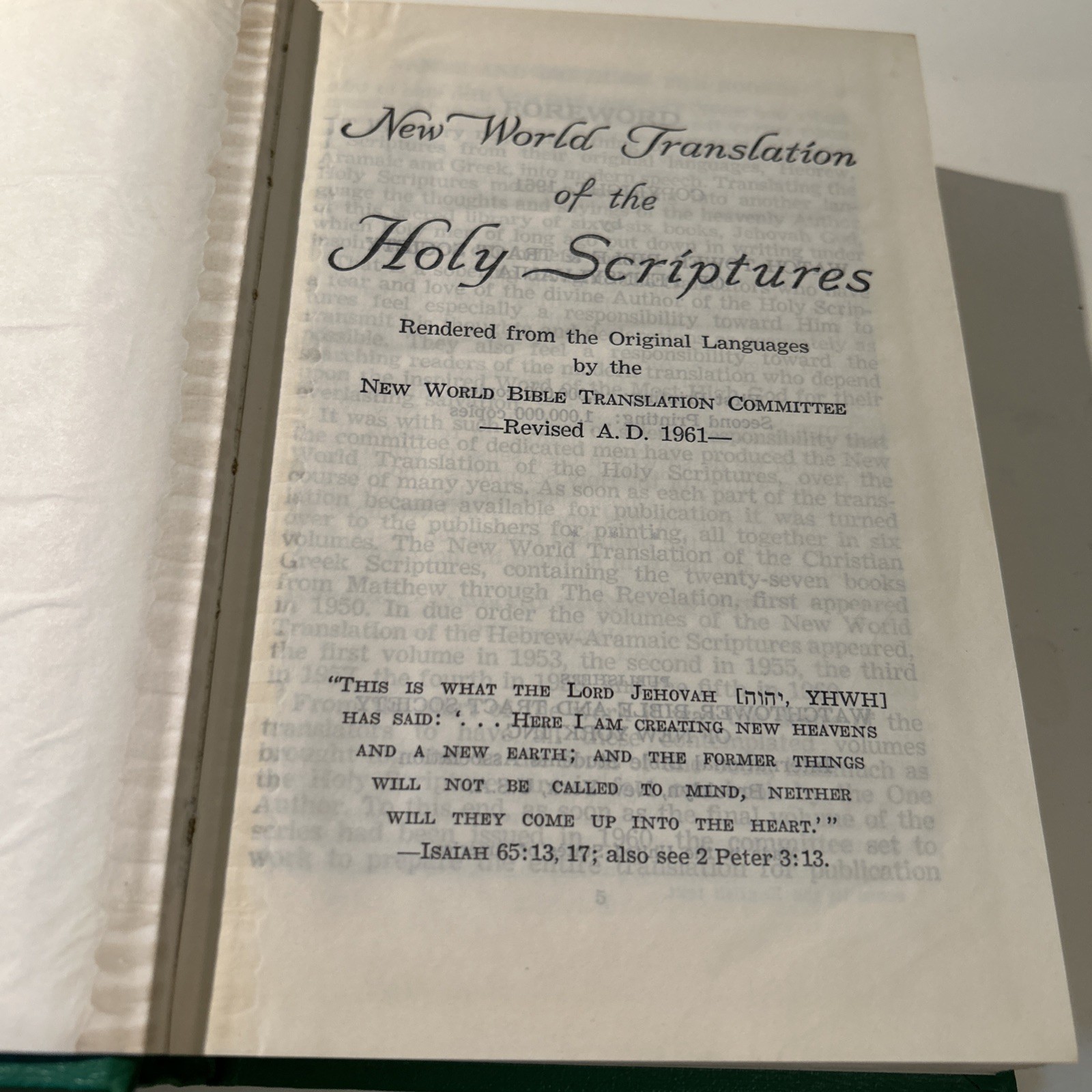New World Translation of the Holy Scriptures 1961 Watchtower Bible Tract Society
