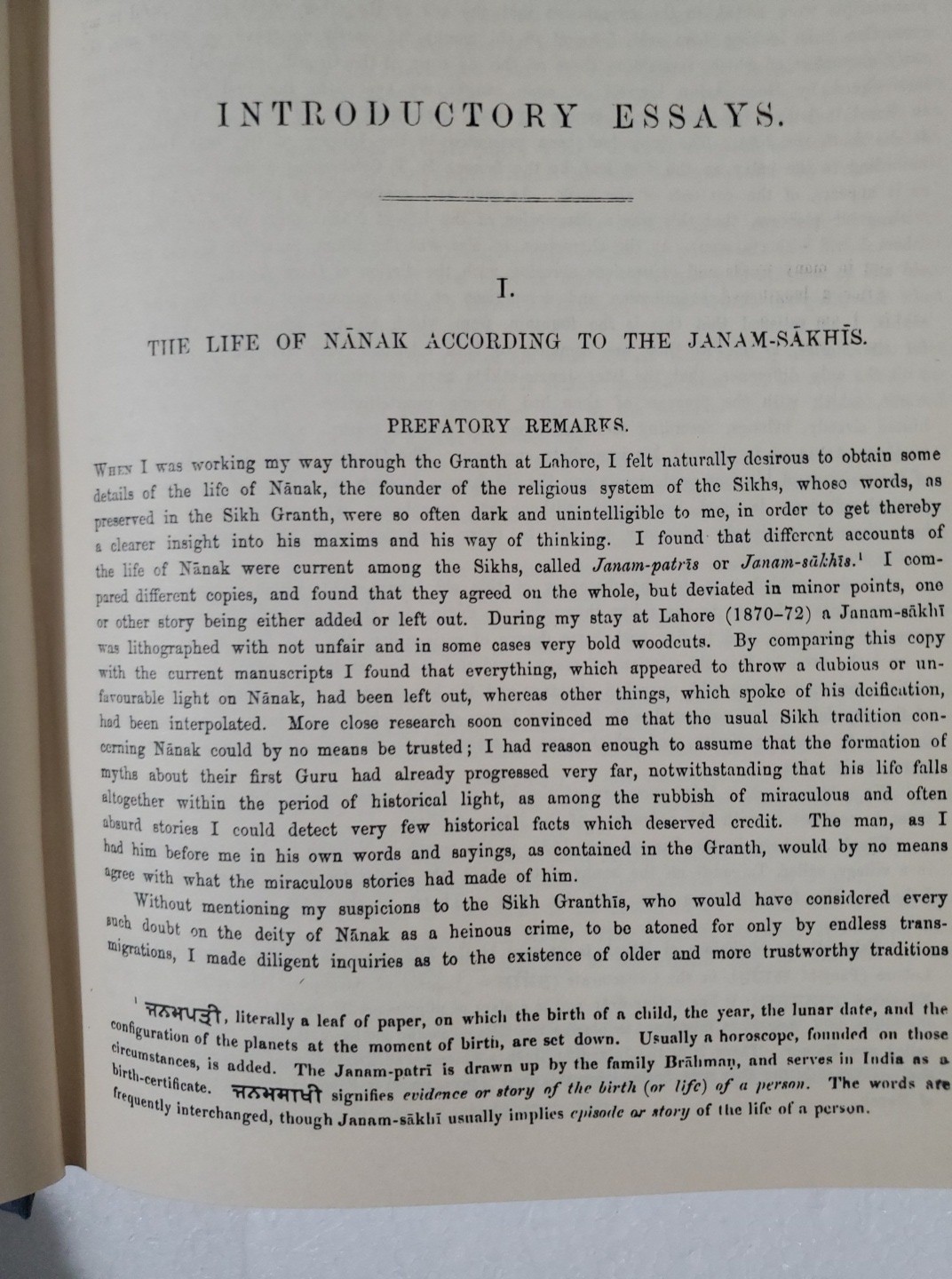 The Adi Granth or Holy Scriptures of Sikhs by Dr. Ernest Trumpp, 1989 – Sikhism