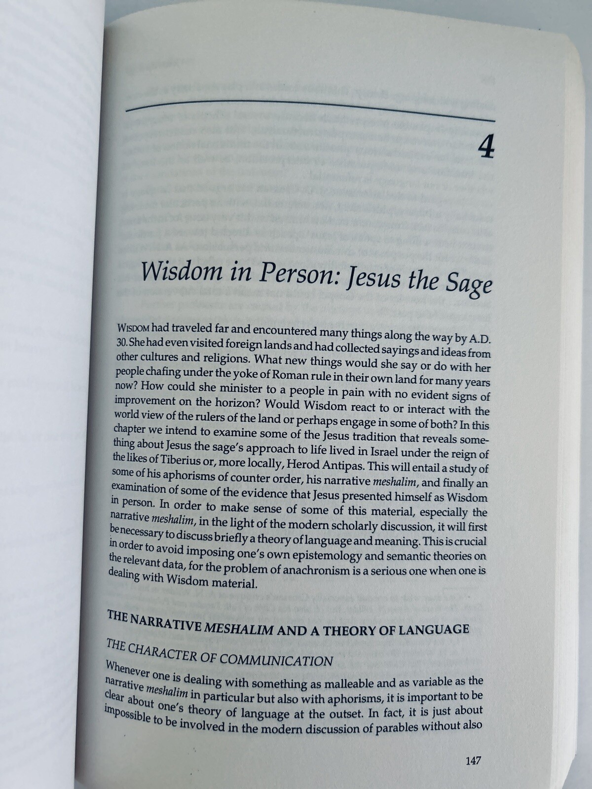 Jesus Quest and Jesus The Sage by Ben Witherington III (bundle Of 2) VERY GOOD