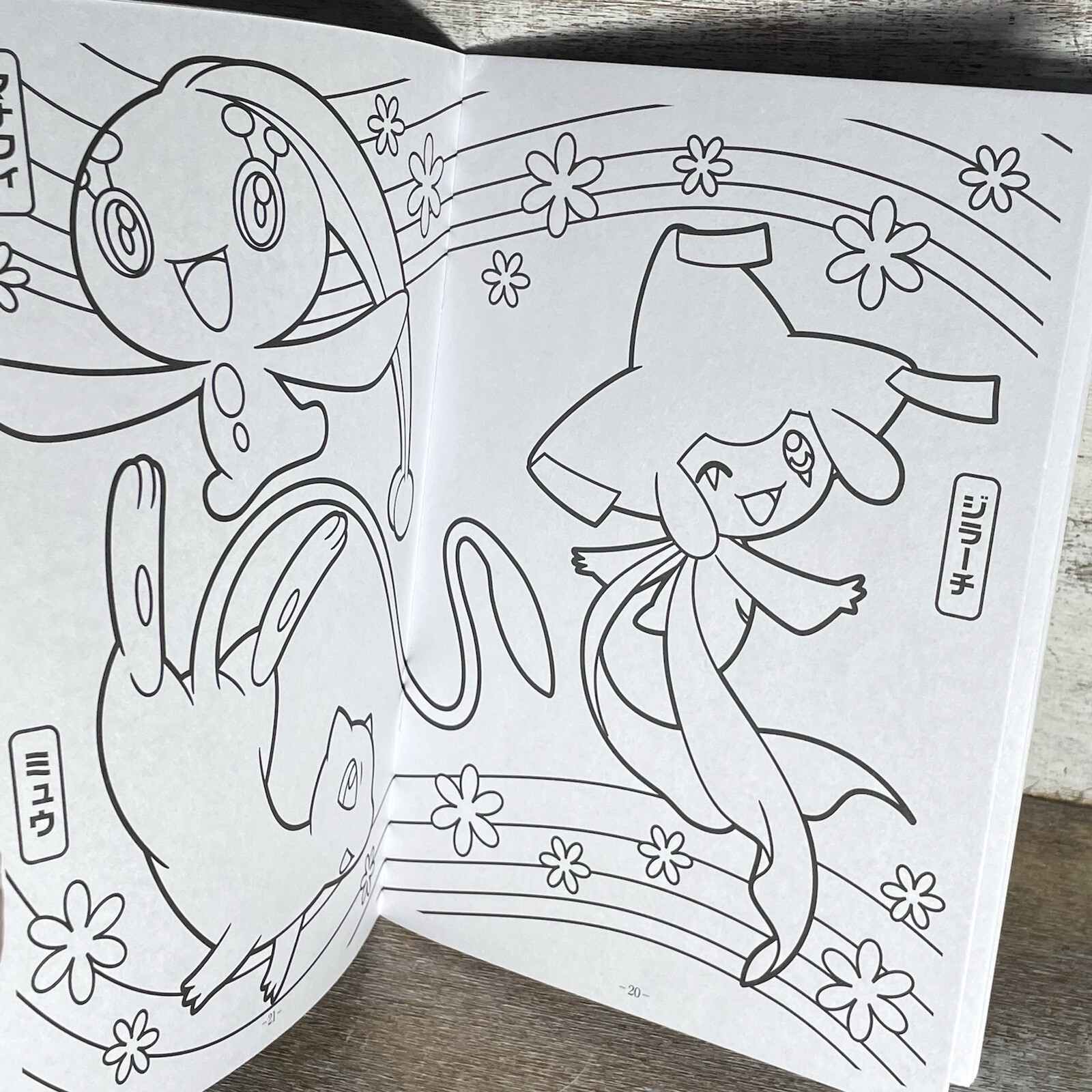 Lot of 2 Nintendo Pokemon Coloring Books Japan 32 Pages PLEASE READ BELOW
