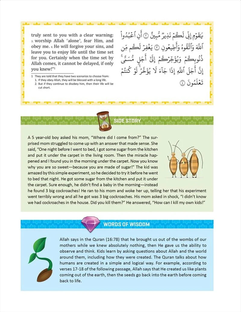 The Clear Quran Tafsir For Kids English Tafsir Childrens All 4 Books