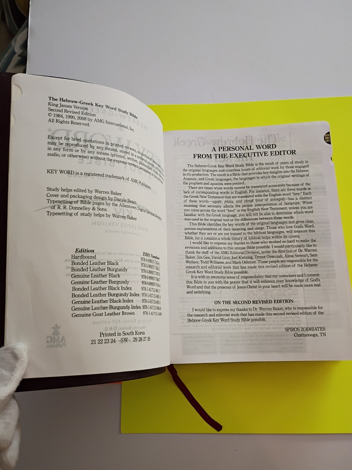AMG KJV Hebrew-Greek Key Word Study Bible Warren Patrick Baker Bonded Index maps