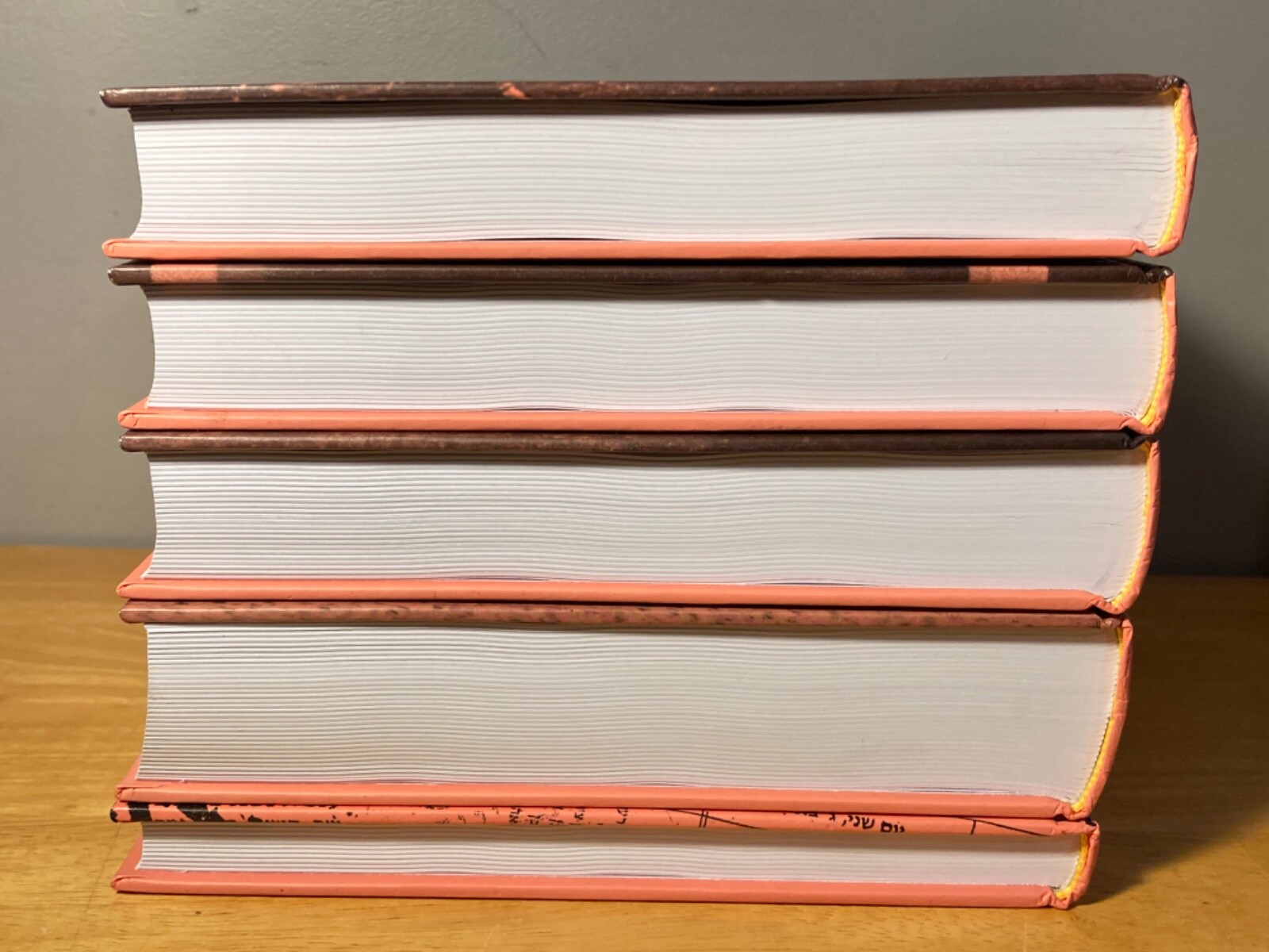 RARE Hebrew Set – New Jewish Time: Jewish Culture in a Secular Age – 1700+ Pages
