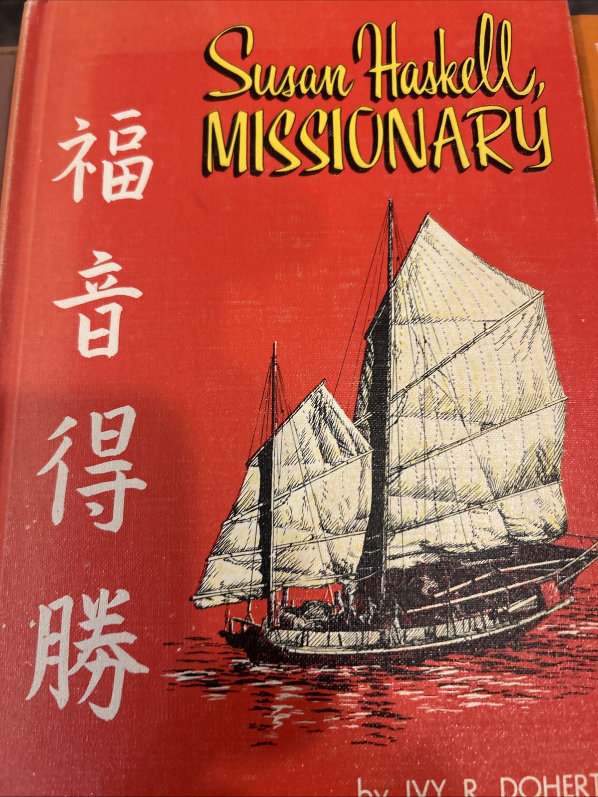 9 Adventist Heritage books /1950s Fascinating true Mission Stories for kids