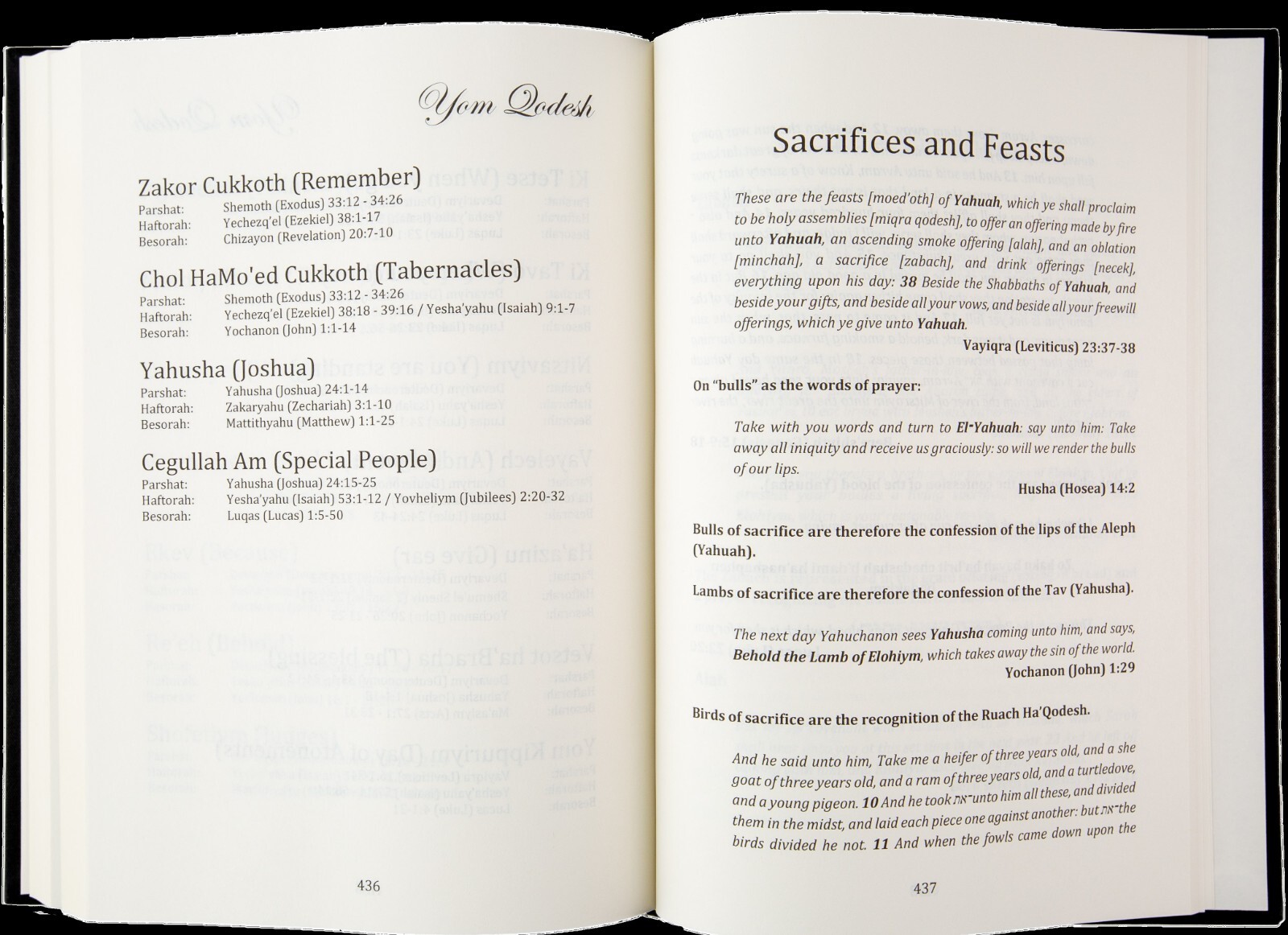 Cepher – Yom Qodesh: Hebraic Calendar