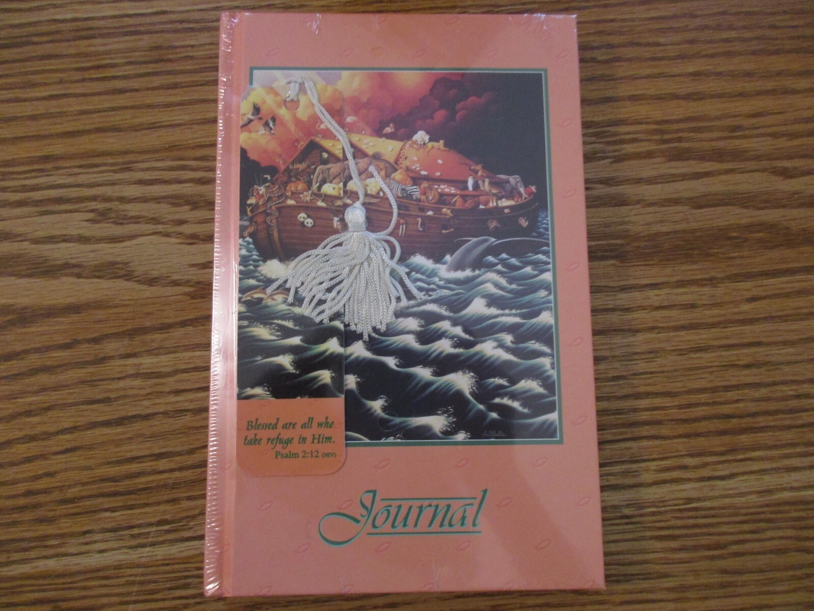 Journal (brand new, in shrinkwrap) (Antioch Publishing)