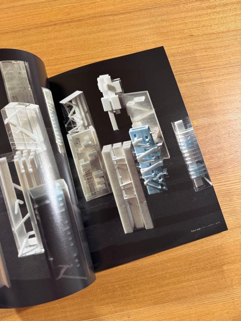 Architecture au #364 January 2001 OMA Universal Building 8.6×11.5in 206 pages