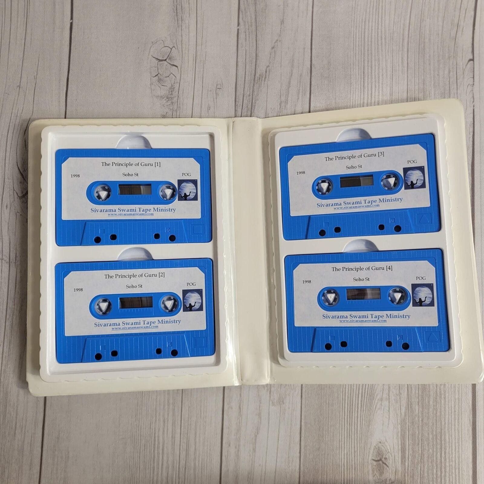 The Principle Of Guru Cassettes by H.H. Sivarama Swami