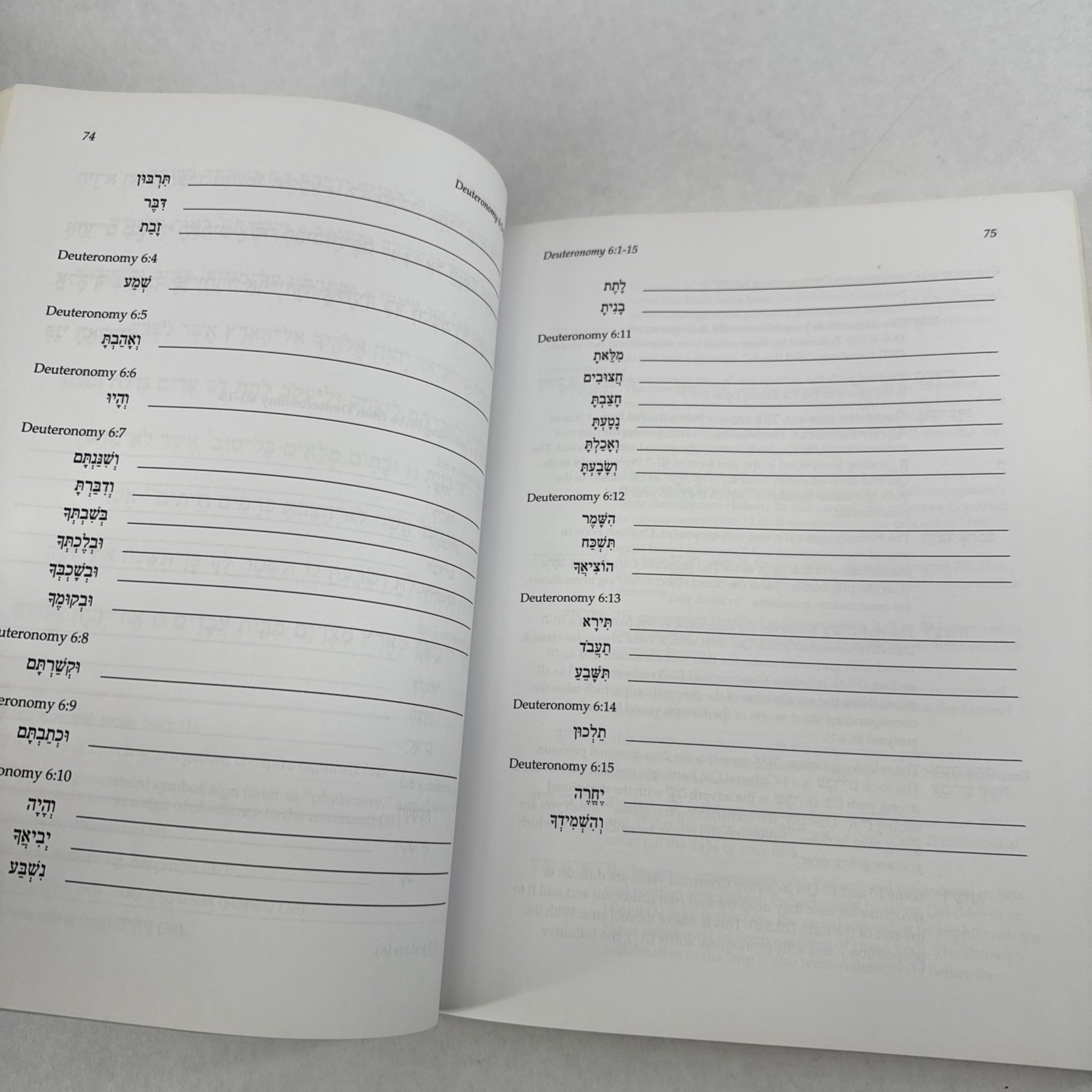 Graded Reader of Biblical Hebrew: A Guide to Reading the Hebrew Bible – pape…