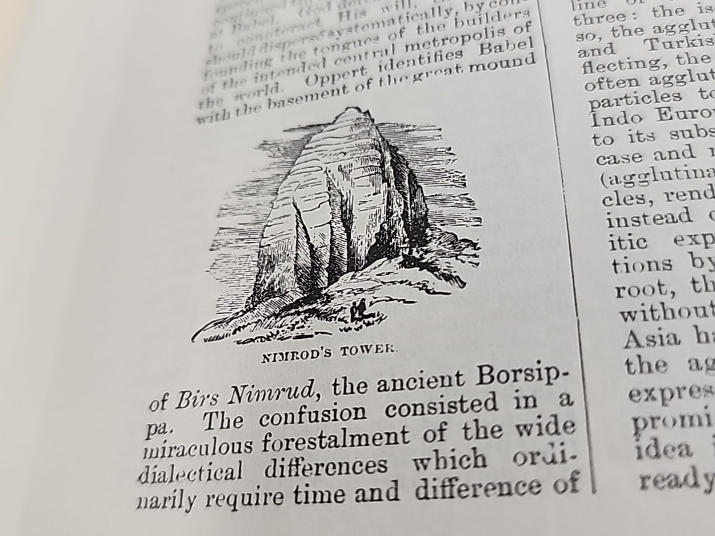 1978 FAUSETTS Bible Dictionary Zondervan HCDJ Hard To Find (Jamison Fausett)