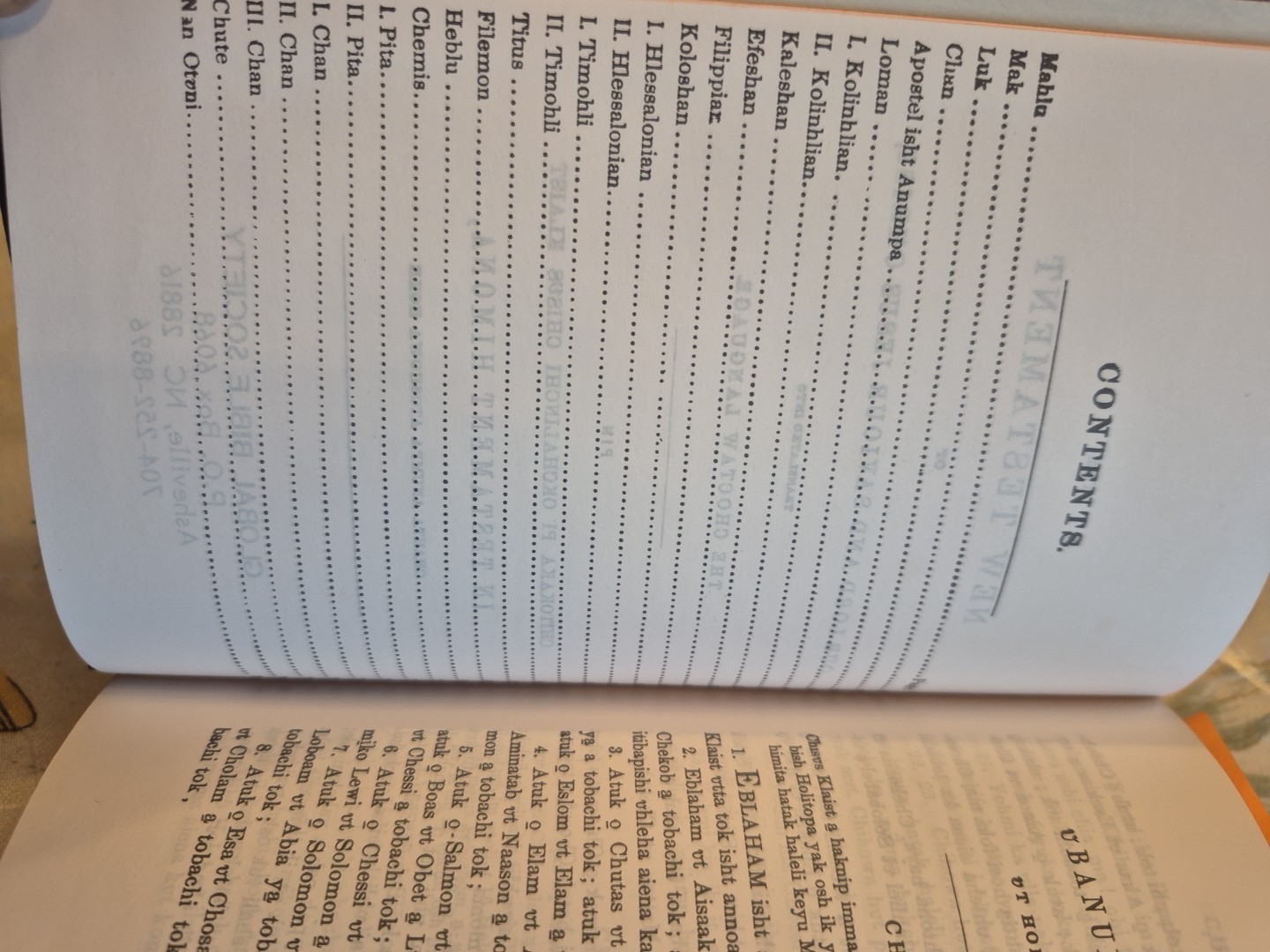 Choctaw Testament Global Bible Society Native American New Testament HB