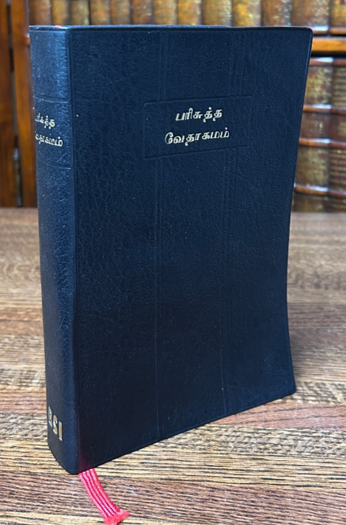 Holy Bible, Full Text is in Tamil United Bible Societies, Asia, Boxed