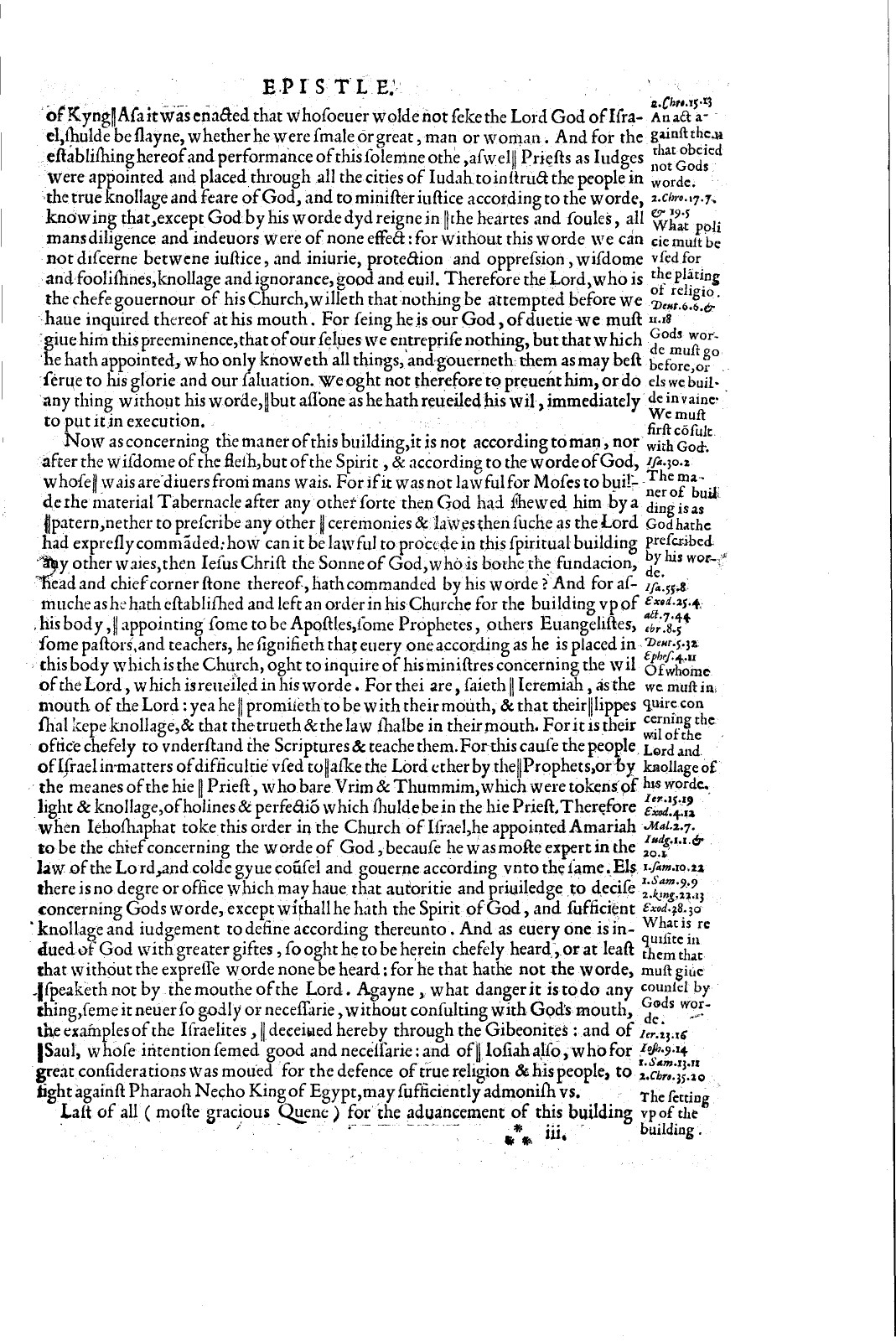 1560 &1599 Geneva Bible-Reformation Scripture CommentaryJohn Calvin & Beza-on CD