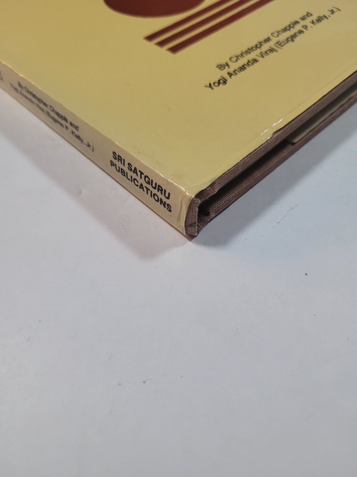YOGA SUTRAS OF PATANJALI: AN ANALYSIS OF THE SANSKRIT – 1990 – HC/DJ – GOOD+