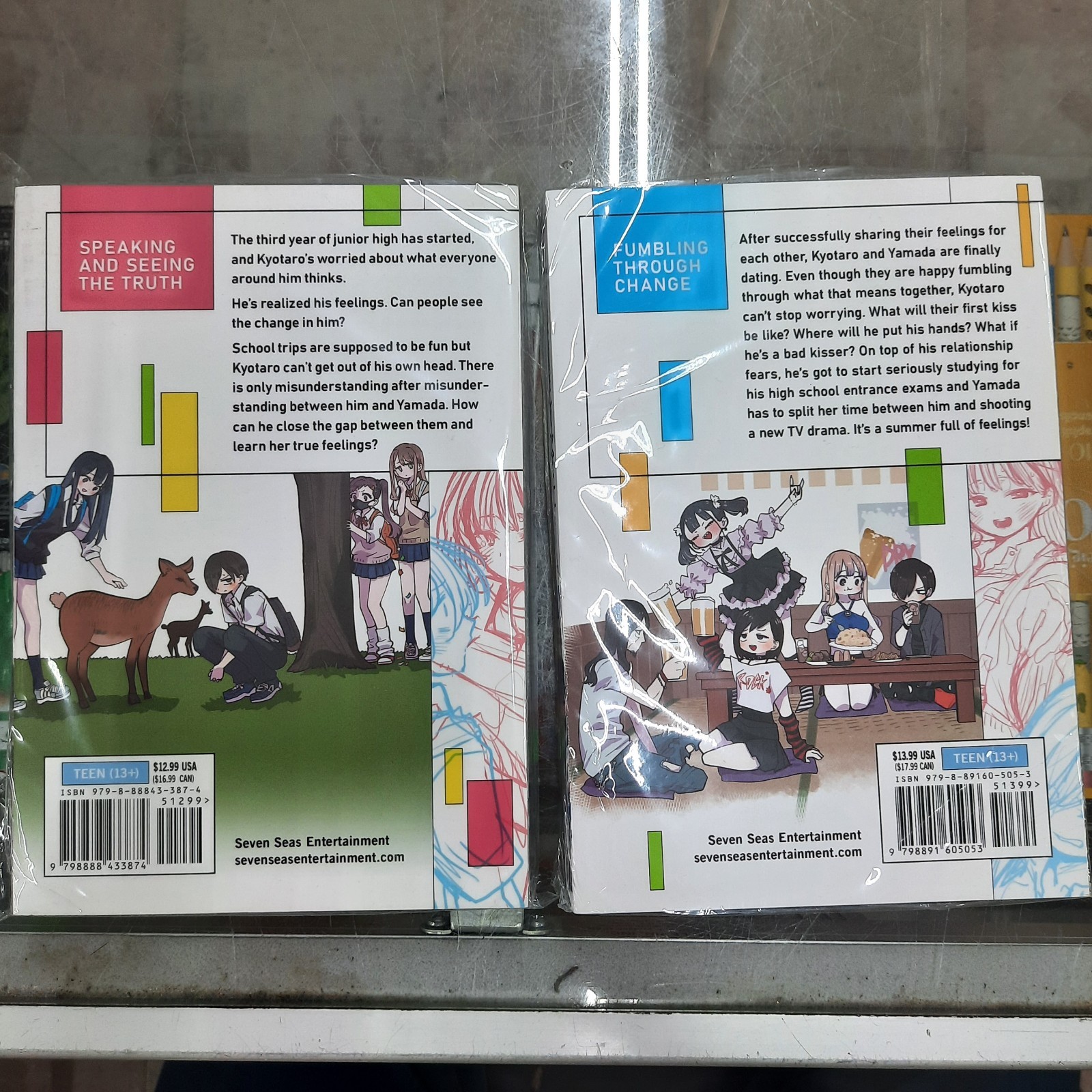 NEW The Dangers in My Heart Vol. 1, 2, 4, 5, 6, 7, 8, 9, 10, 11 EN Variation Lis