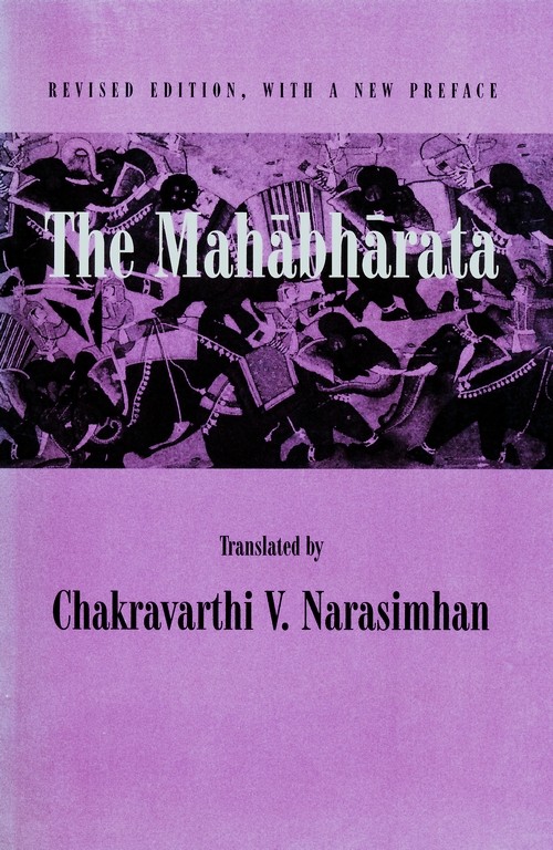 The Mahabharata [Paperback]