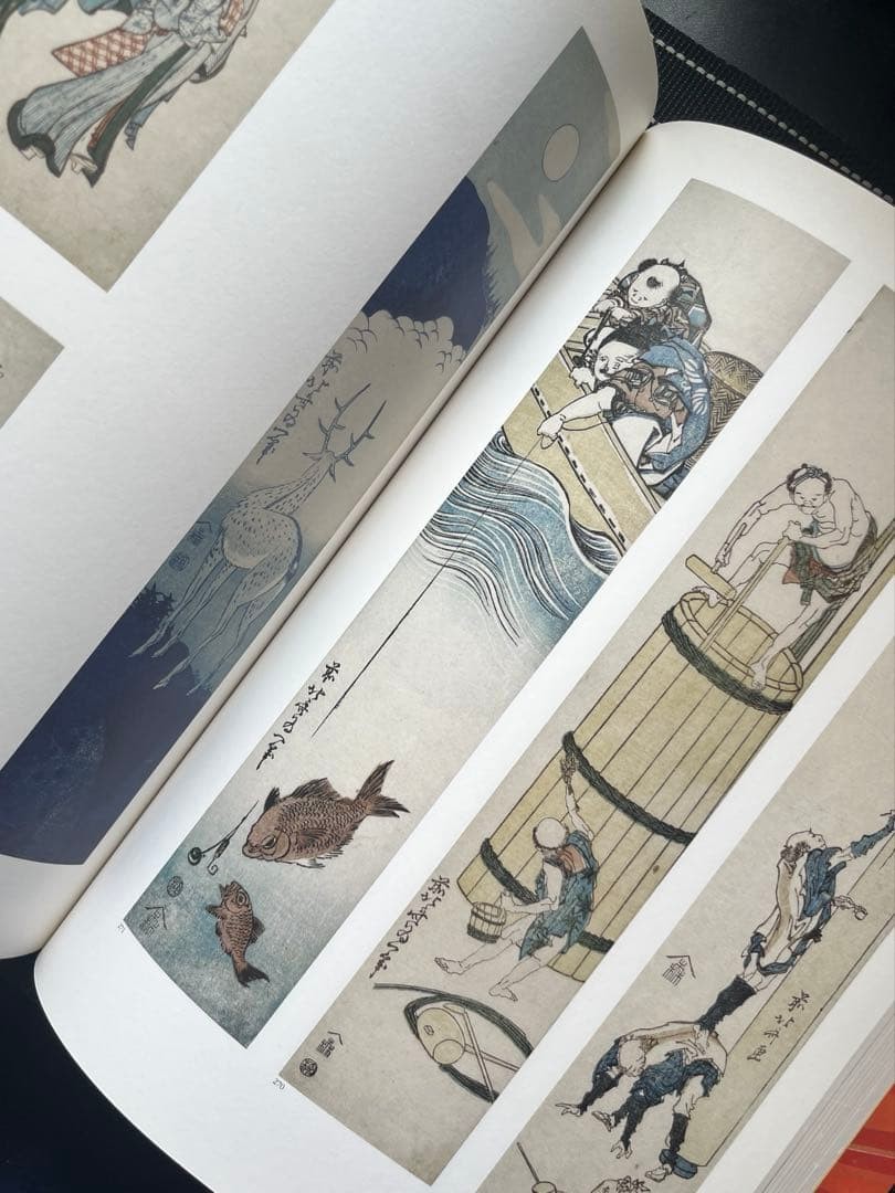 Hokusai Katsushika Ukiyo-e Art Book 396 Pages 2005 Tokyo National Museum