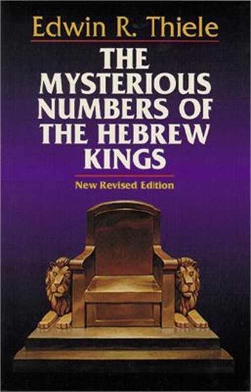 The Mysterious Numbers of the Hebrew Kings (Paperback or Softback)