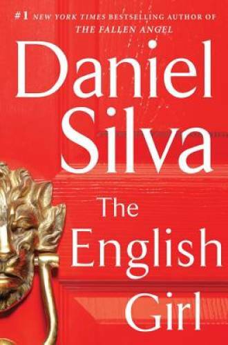 The English Girl: A Novel (Gabriel Allon) – Hardcover – ACCEPTABLE