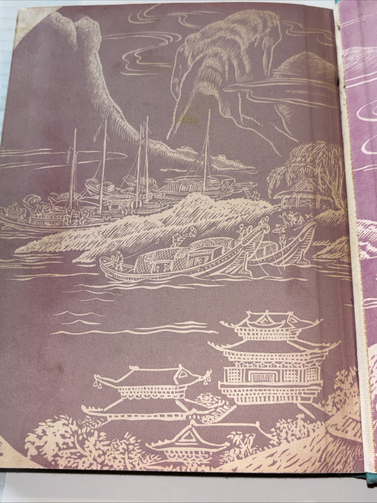 WIDE WINGS BY GATES, HUBER, PEARDON 1939 THE MACMILLAN COMPANY Vtg Antique VG