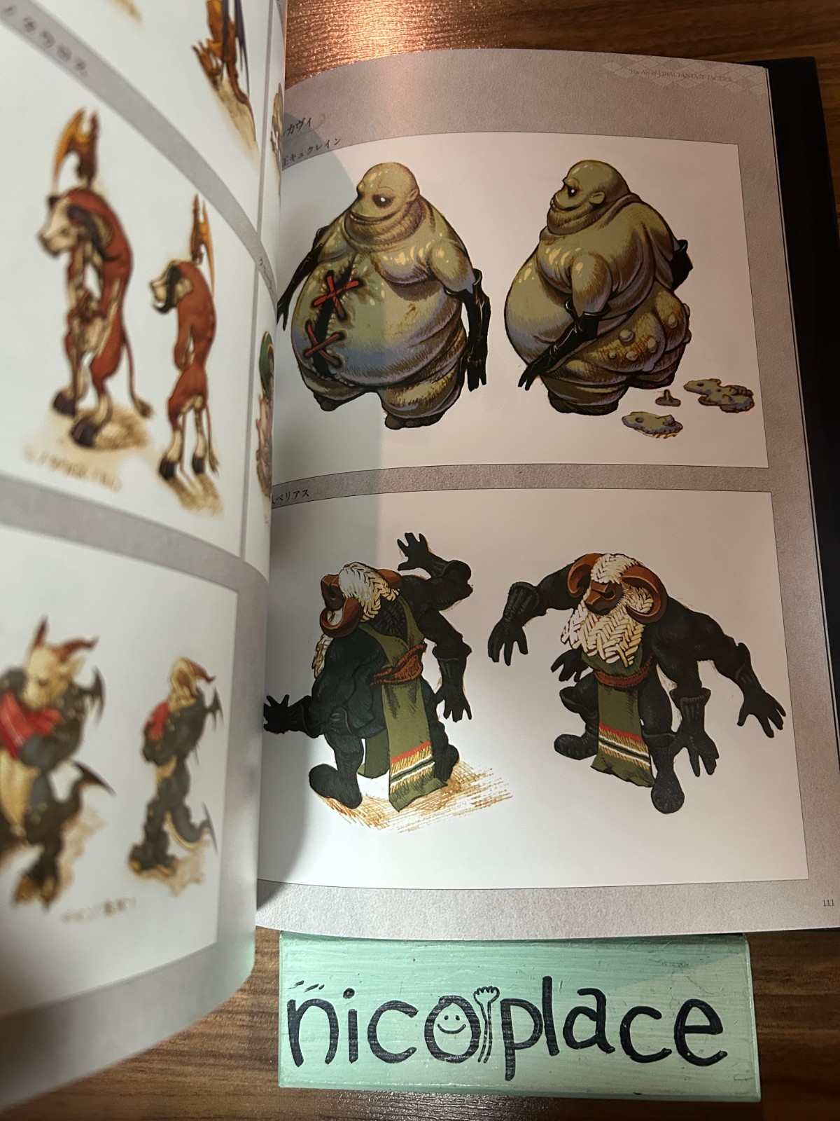 The Art of FINAL FANTASY TACTICS Official Art Book Ivalice Collection