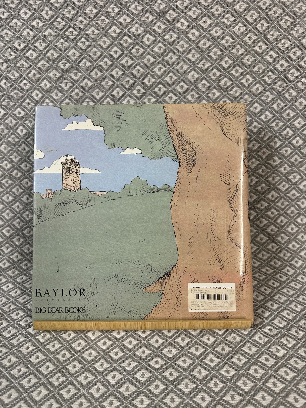 B Is for Baylor