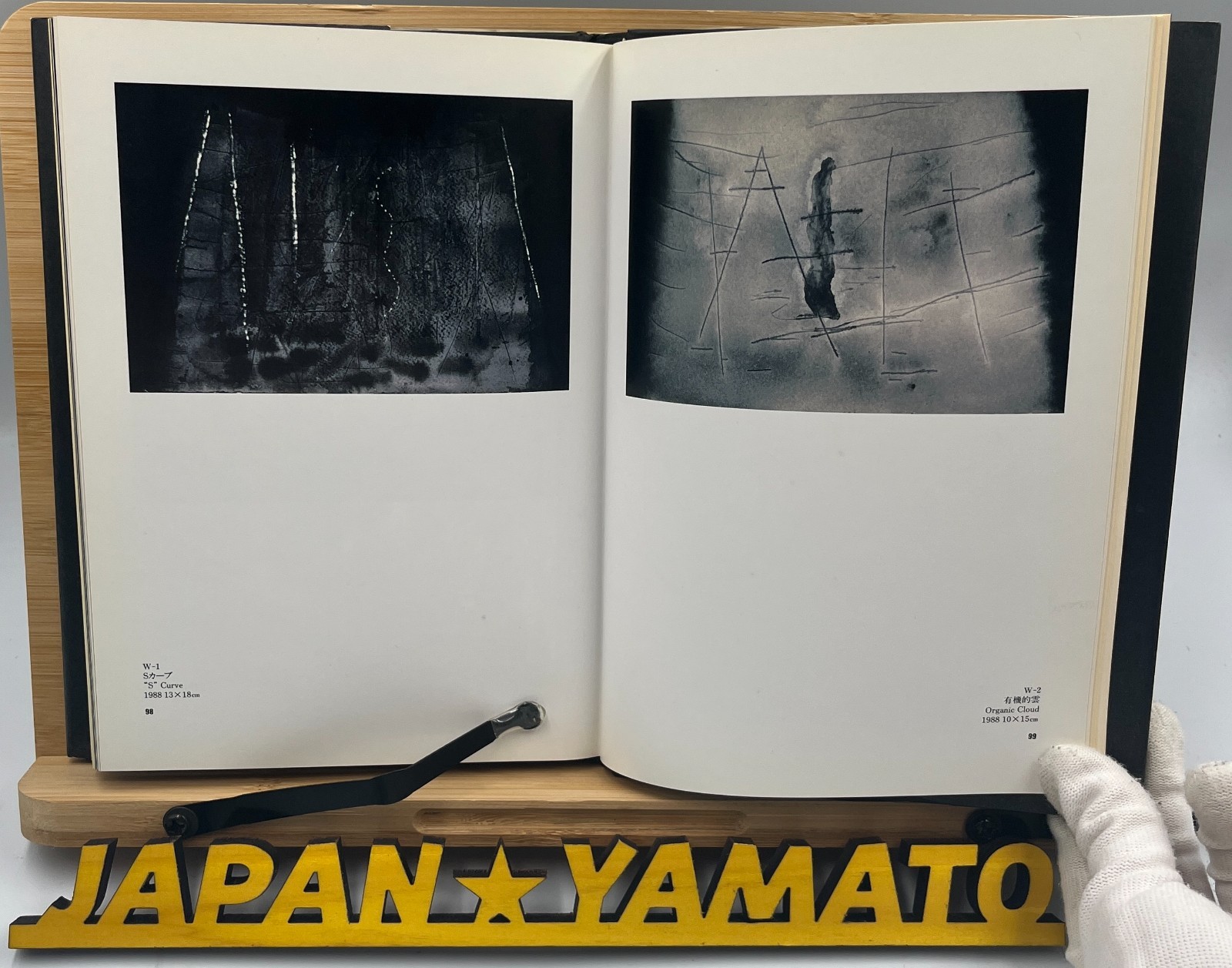 David Lynch Signed Art Book Paintings Drawings Treville 1991 Japan Fingerprint