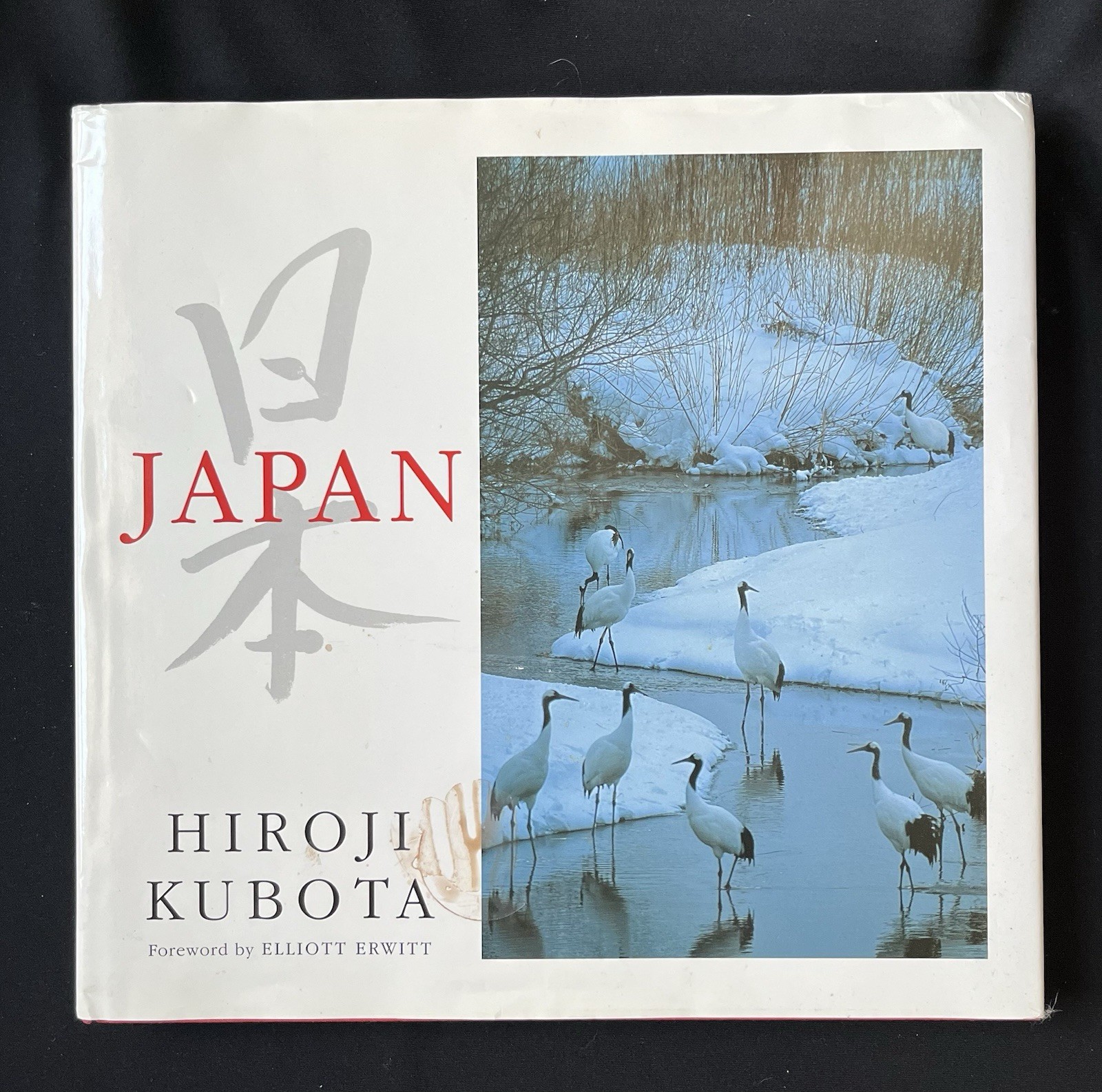 Japan by Hiroji Kubota—1st Print/2004—Hardcover/DJ—Coffeetable Picture Book—VG