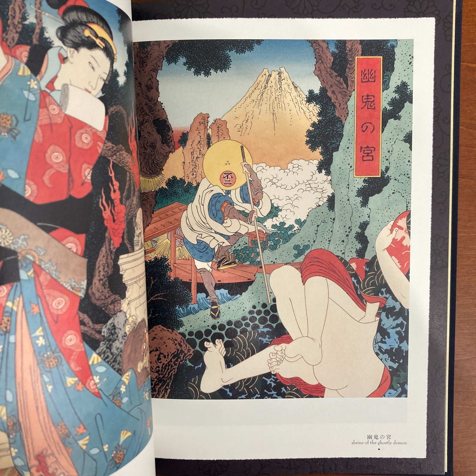 Takato Yamamoto Alter of Narcissus Art Book Illustration