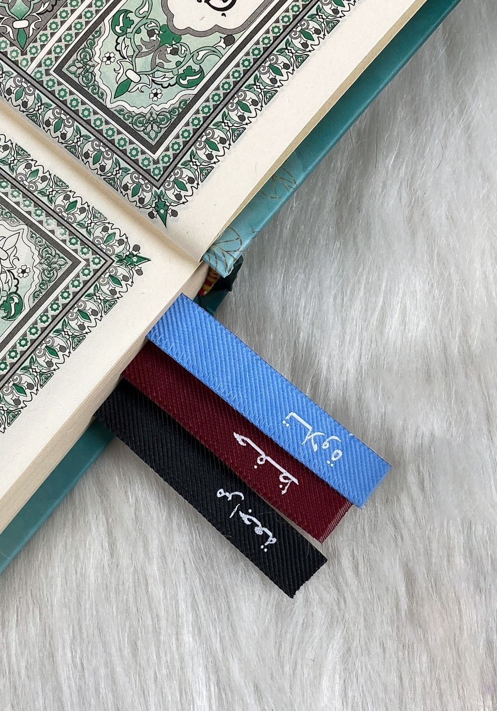 Holy Quran – Green Cover – 5.5 x 8 in – Hardcover – Arabic